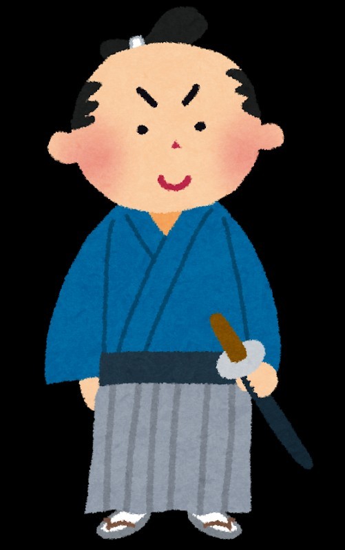 一刀両断侍の悩み一刀両断🌇