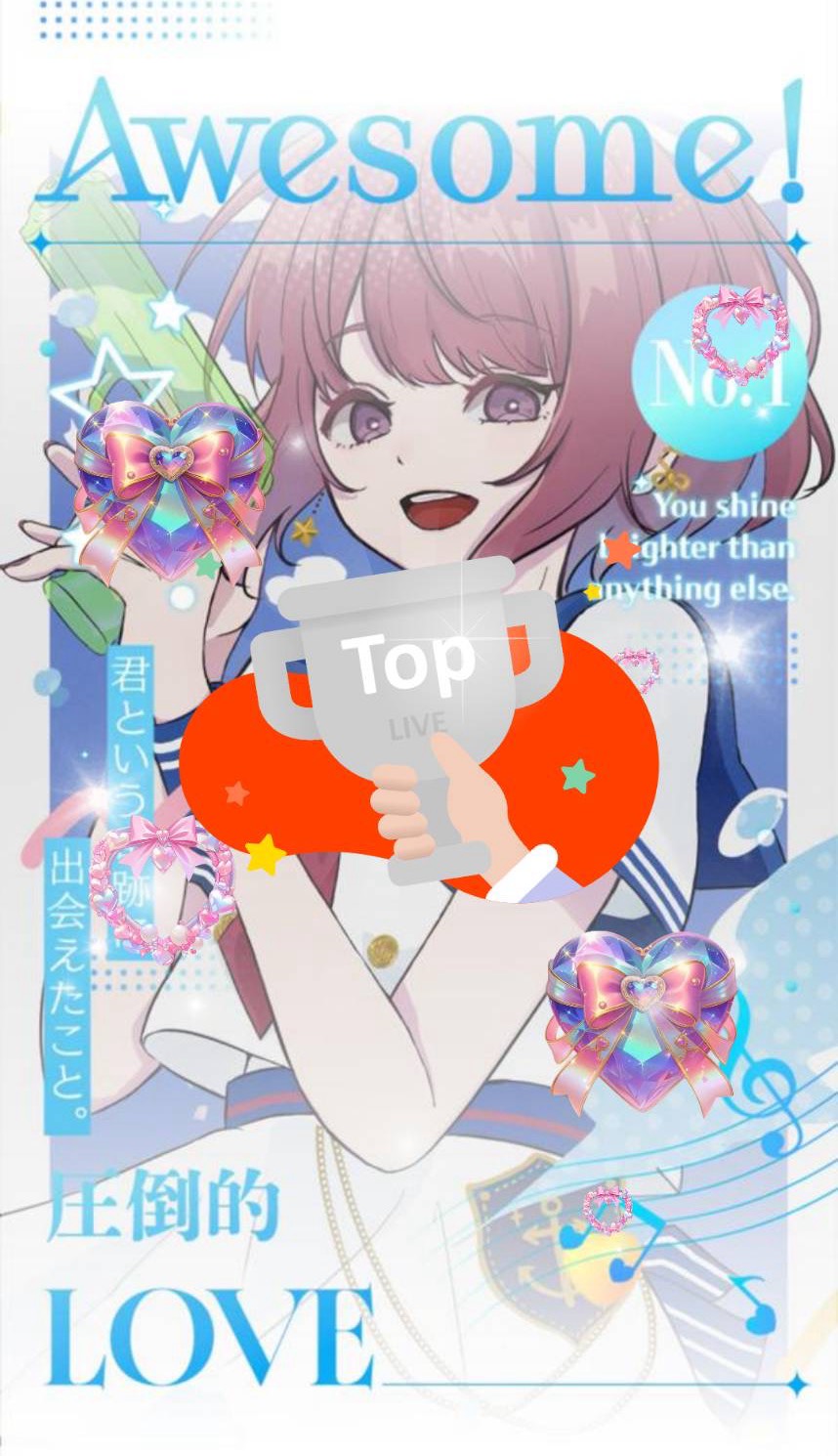 110日目のギター練習☻