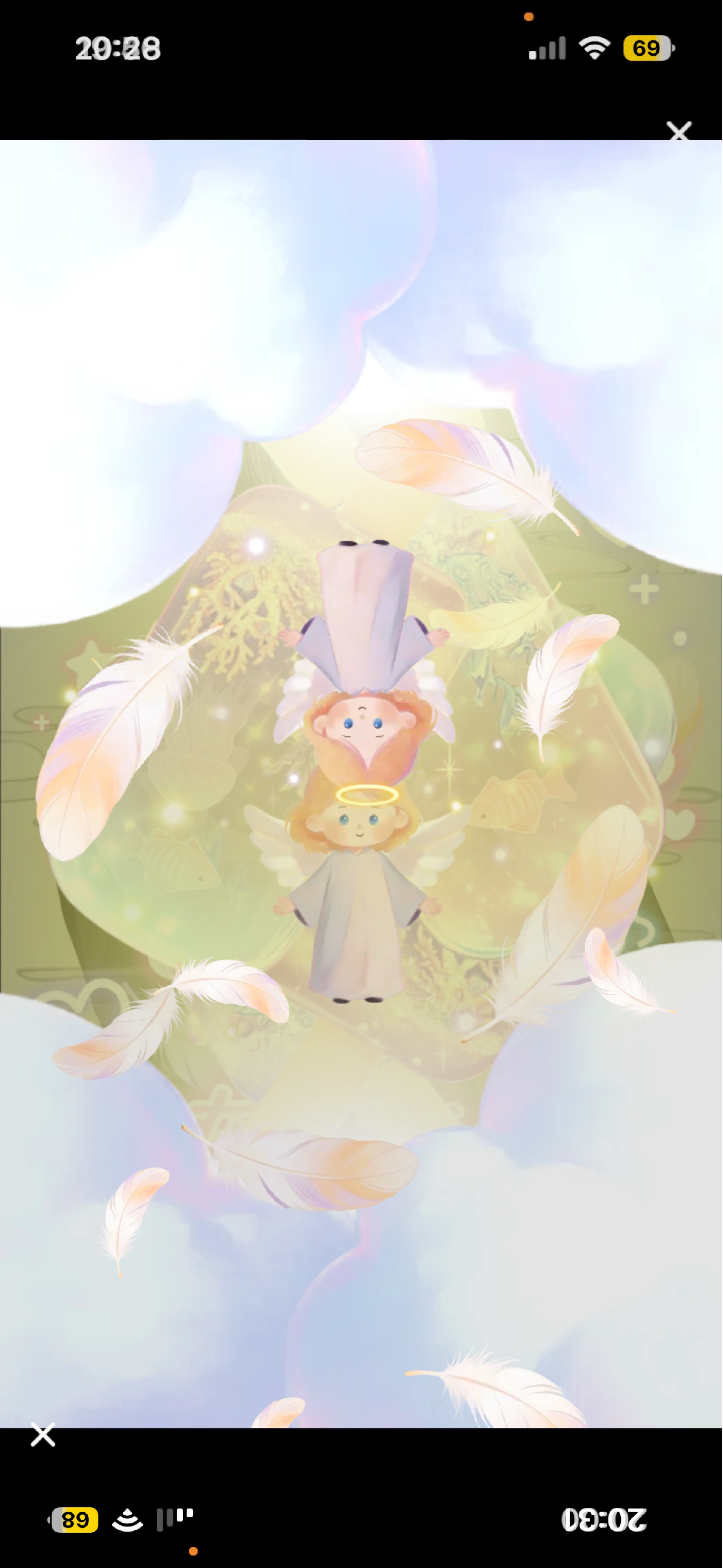 𝑆𝑡𝑎𝑦 𝑤𝑖𝑡ℎ 𝑚𝑒.