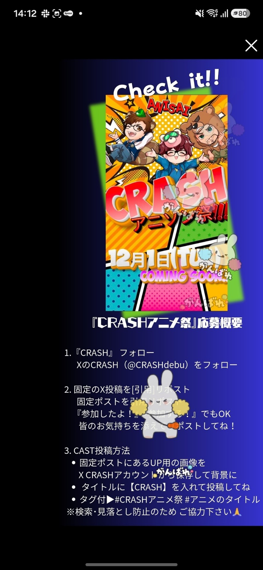 昼の90𐔌˙.