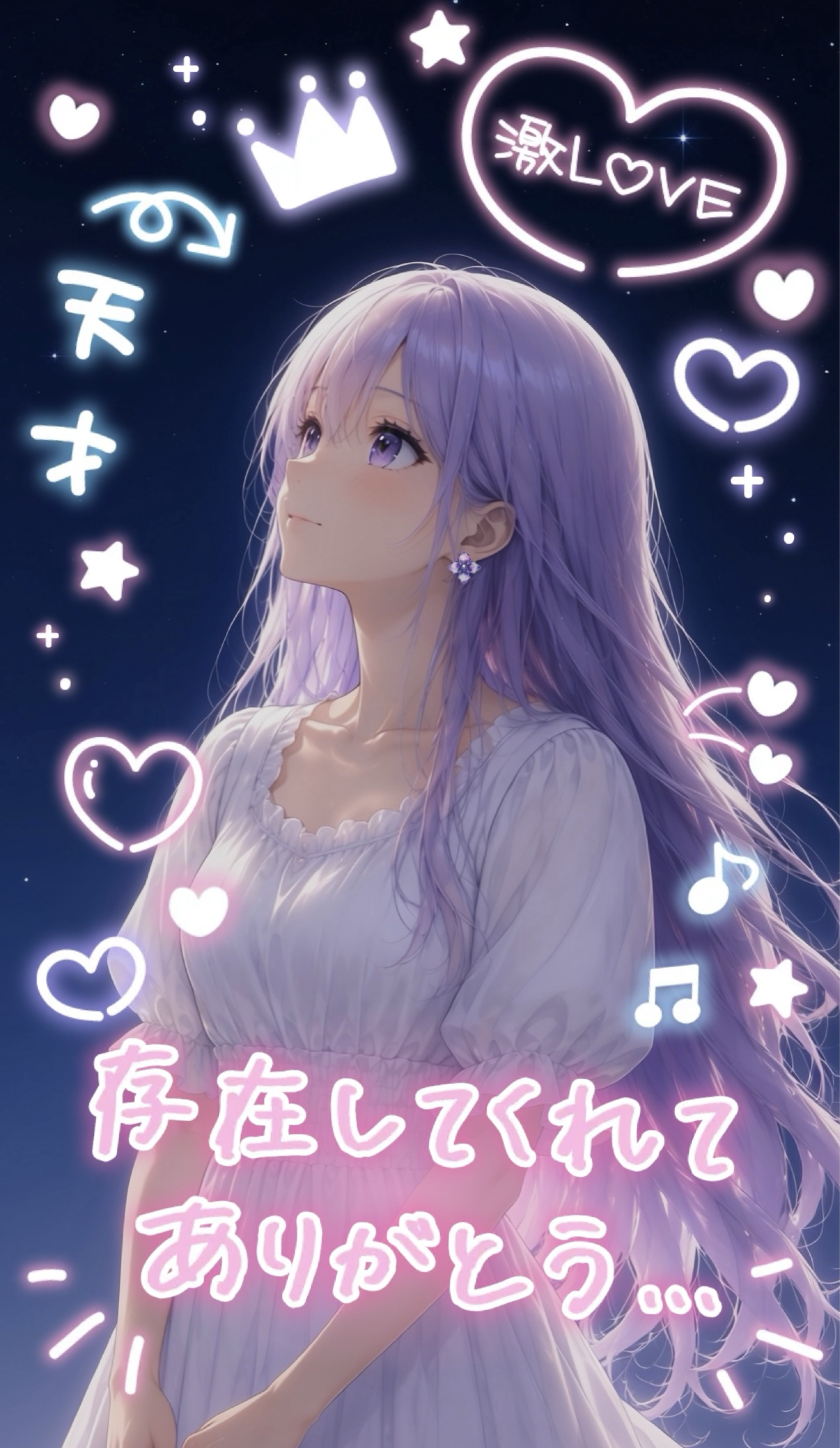寝潜初〇ピアノ練習