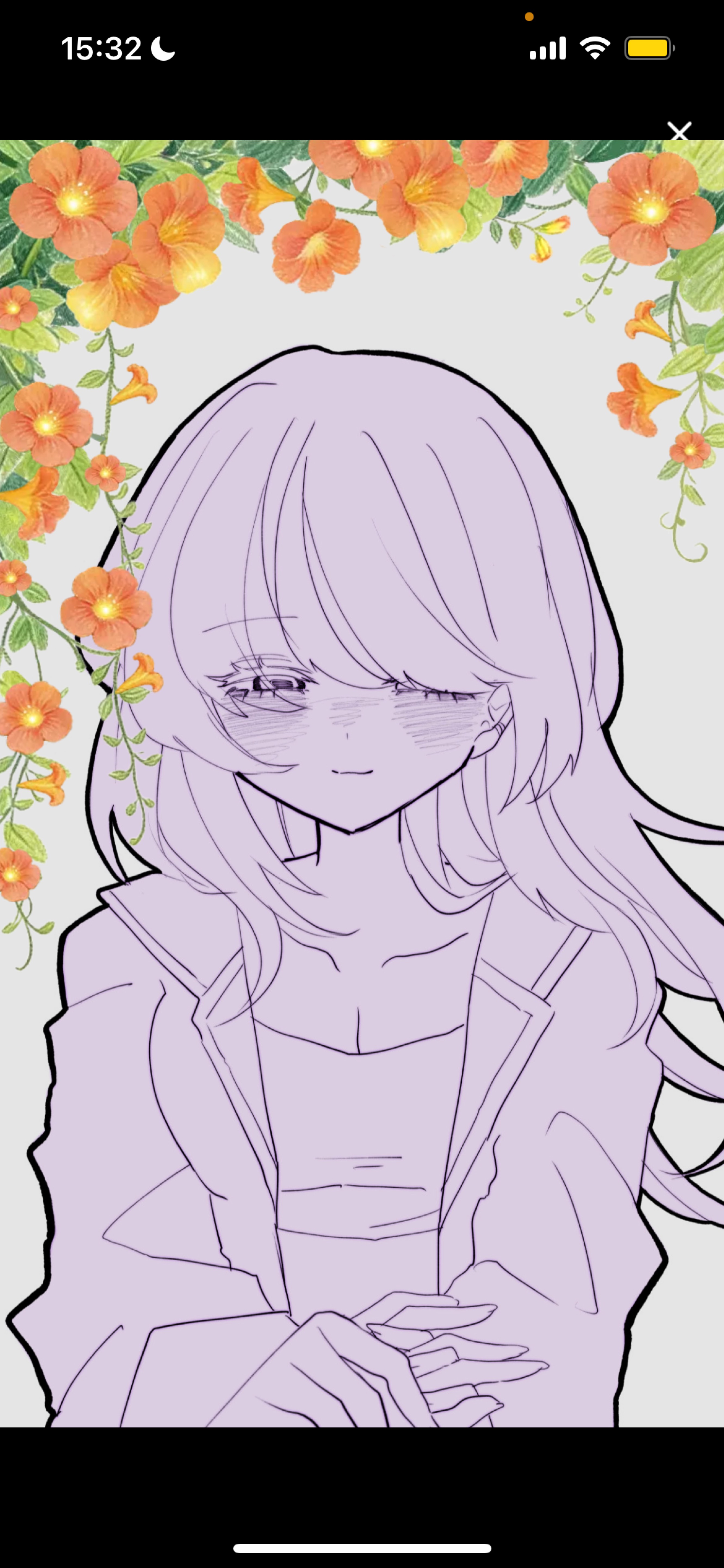 逢いに来てほしいな。