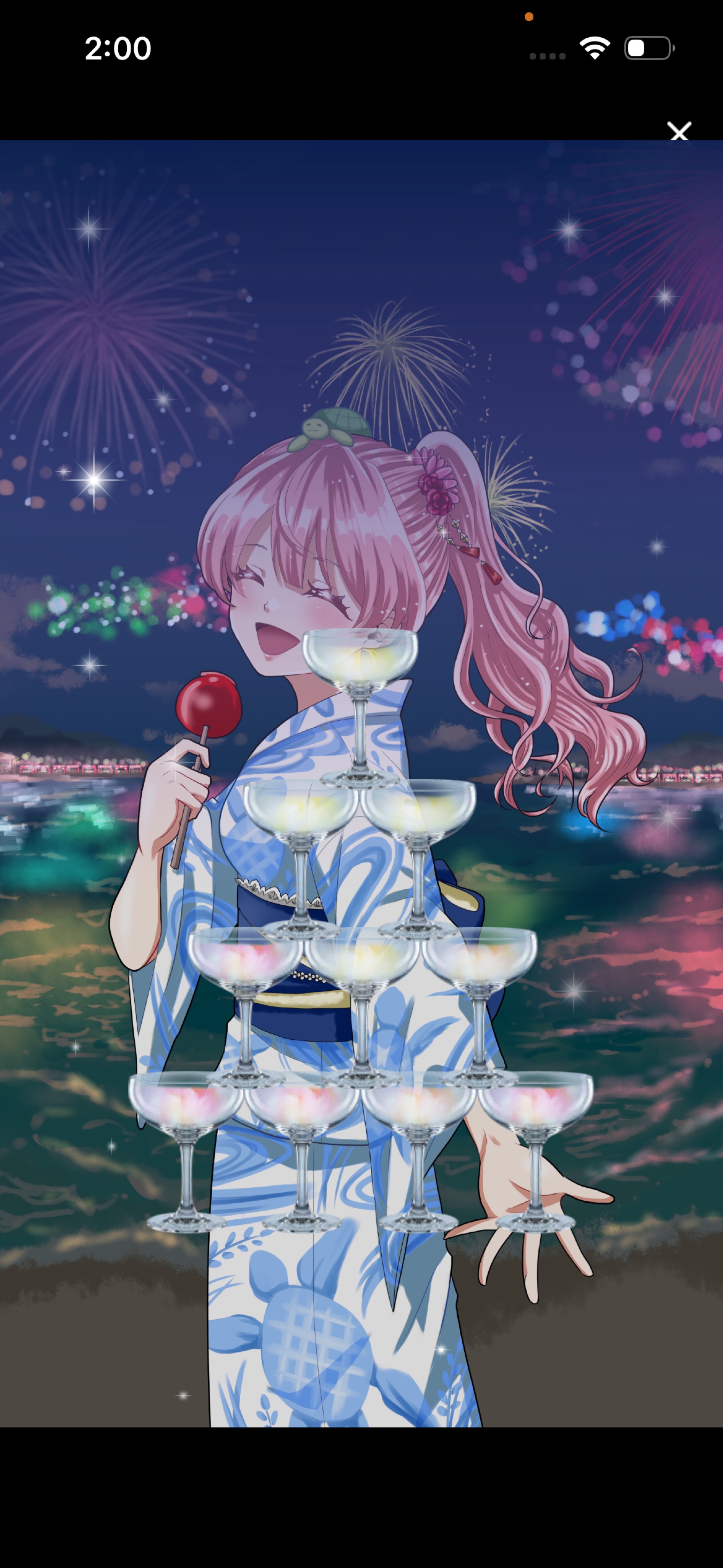 今日もえらかったね✨️