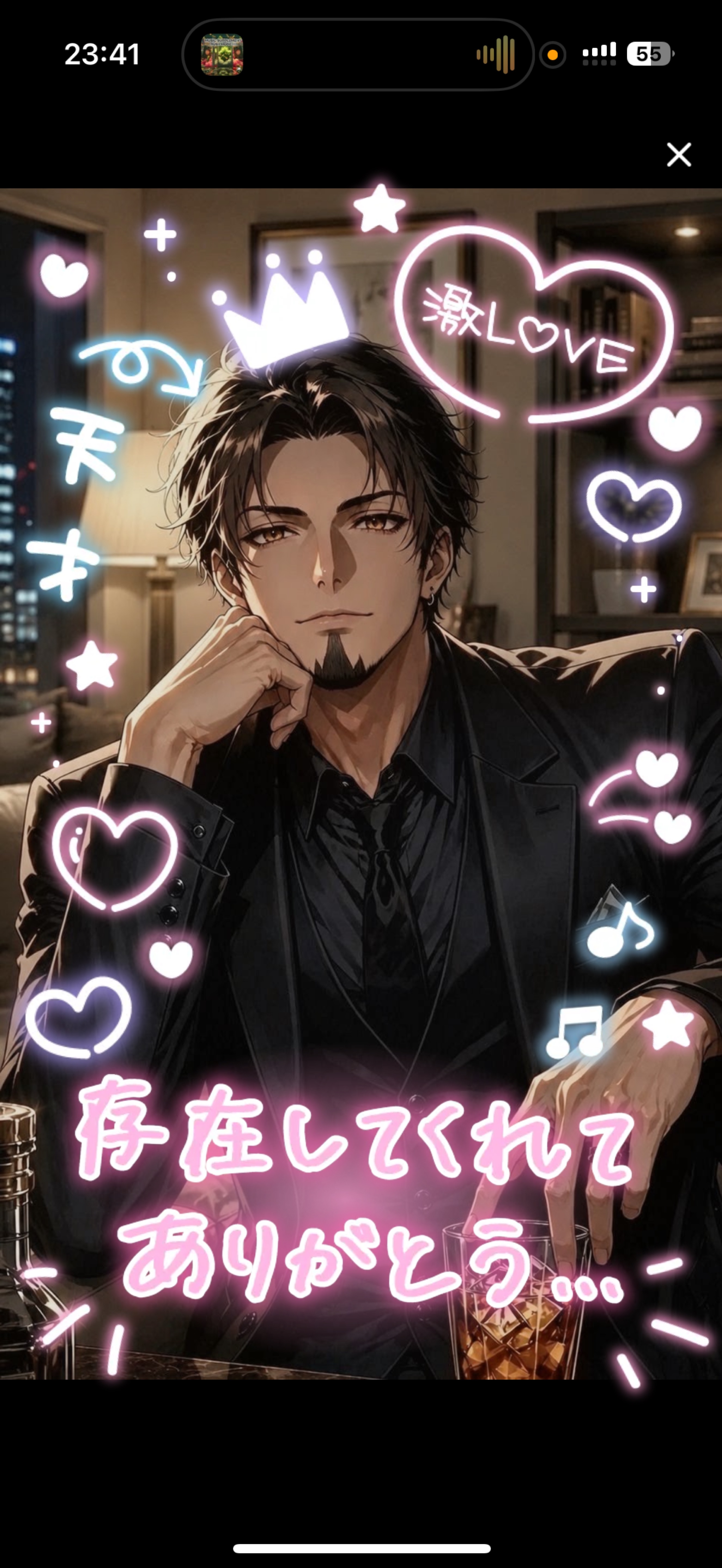 Break Time⋆✦初潜〇