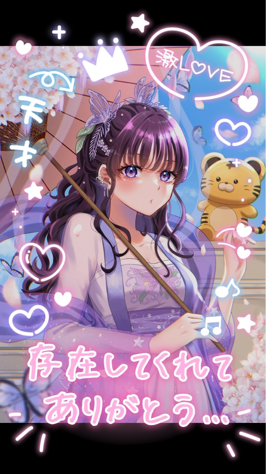 あと3人の天才はどこ🎓✨