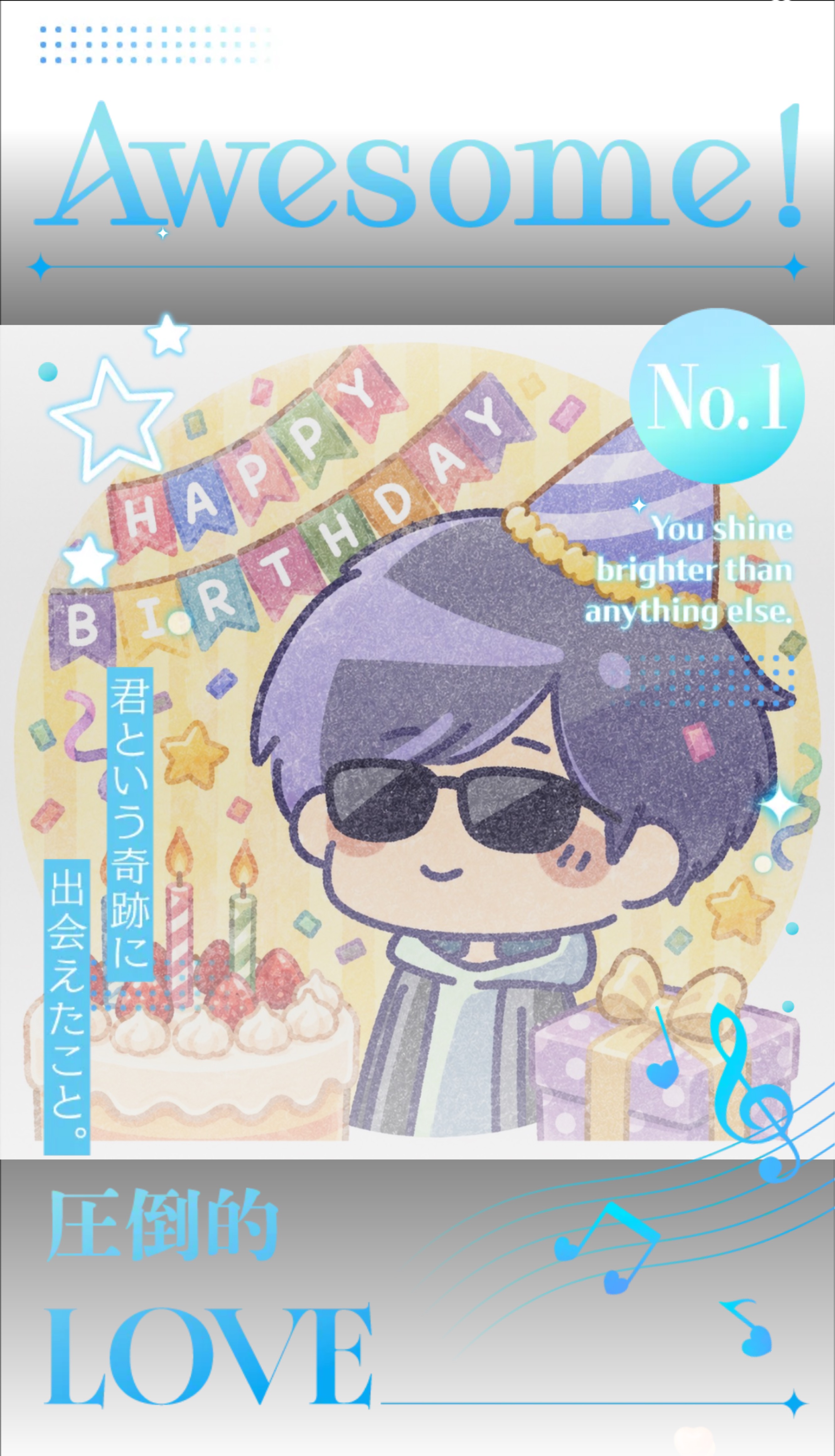 Yeah!!めっちゃBirthday!!