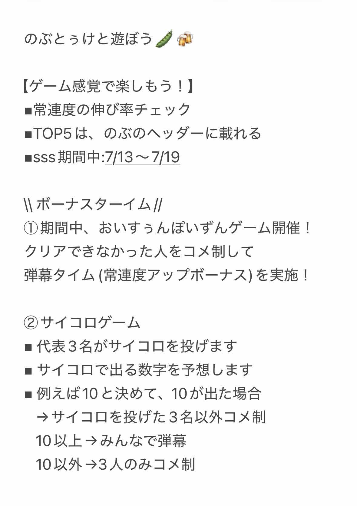 寄ってけーや！✨️13時30分まで！