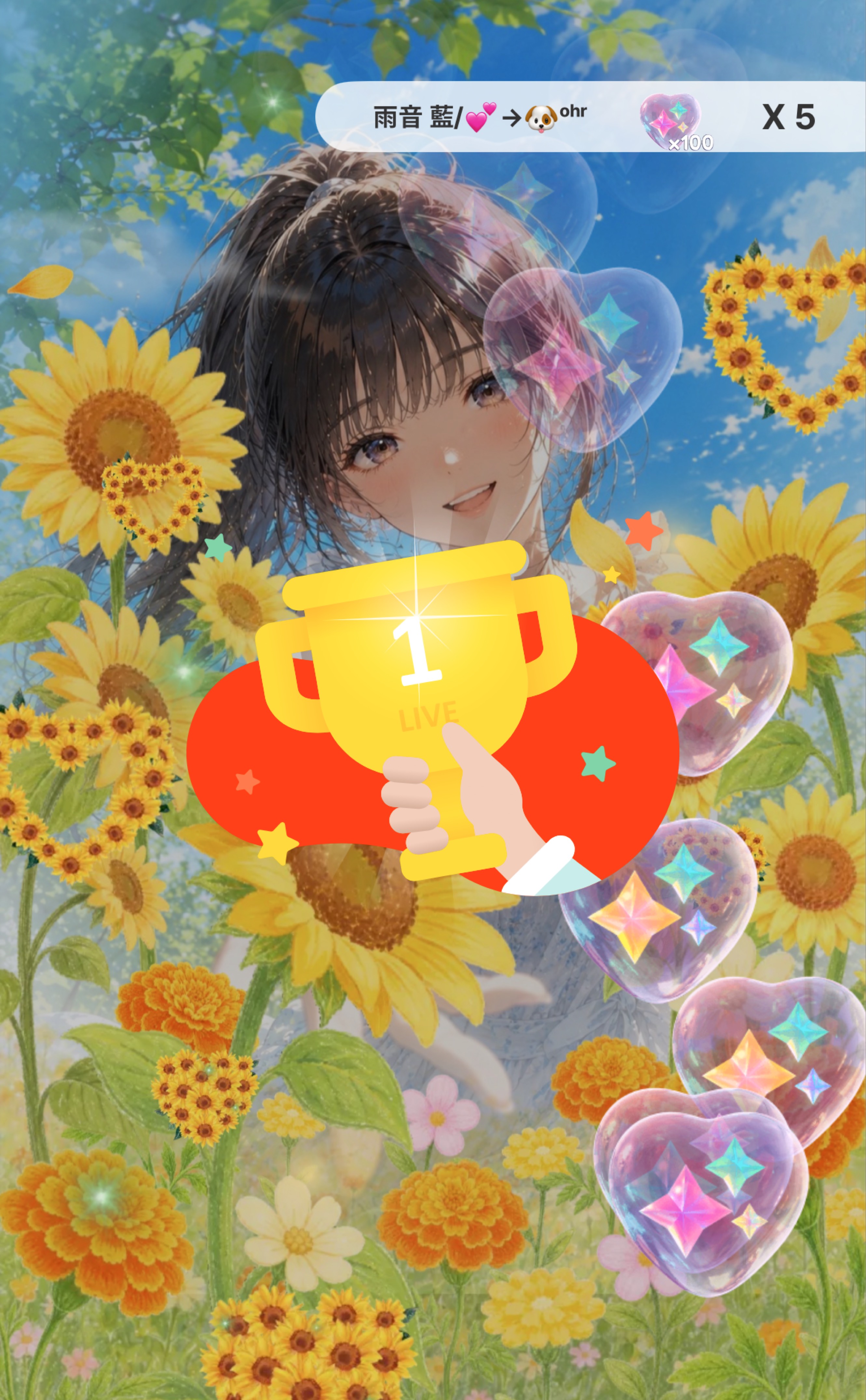 初見さん大歓迎🌻🤍ゆるっと話そーっ？