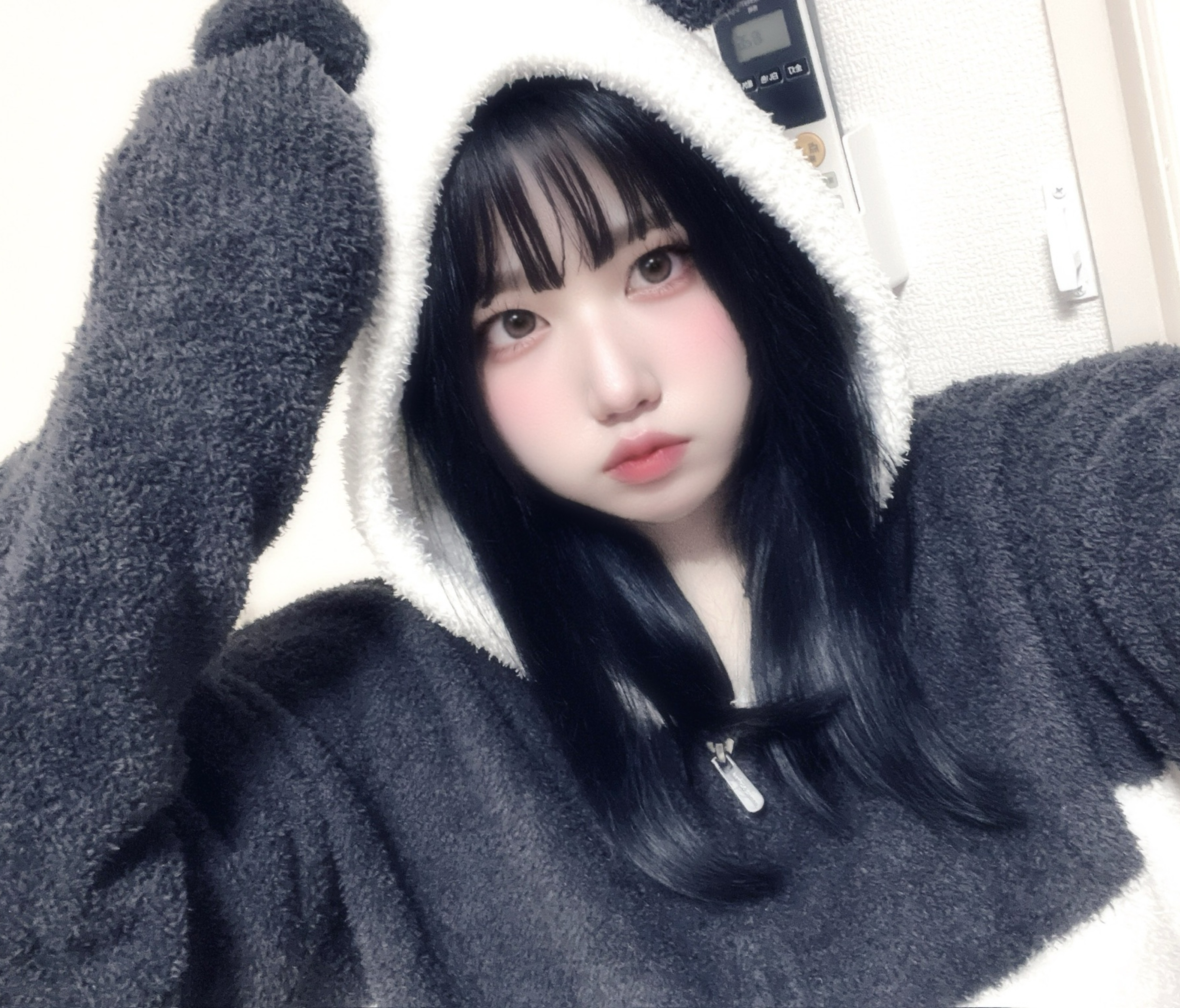 お疲れ様です🍵