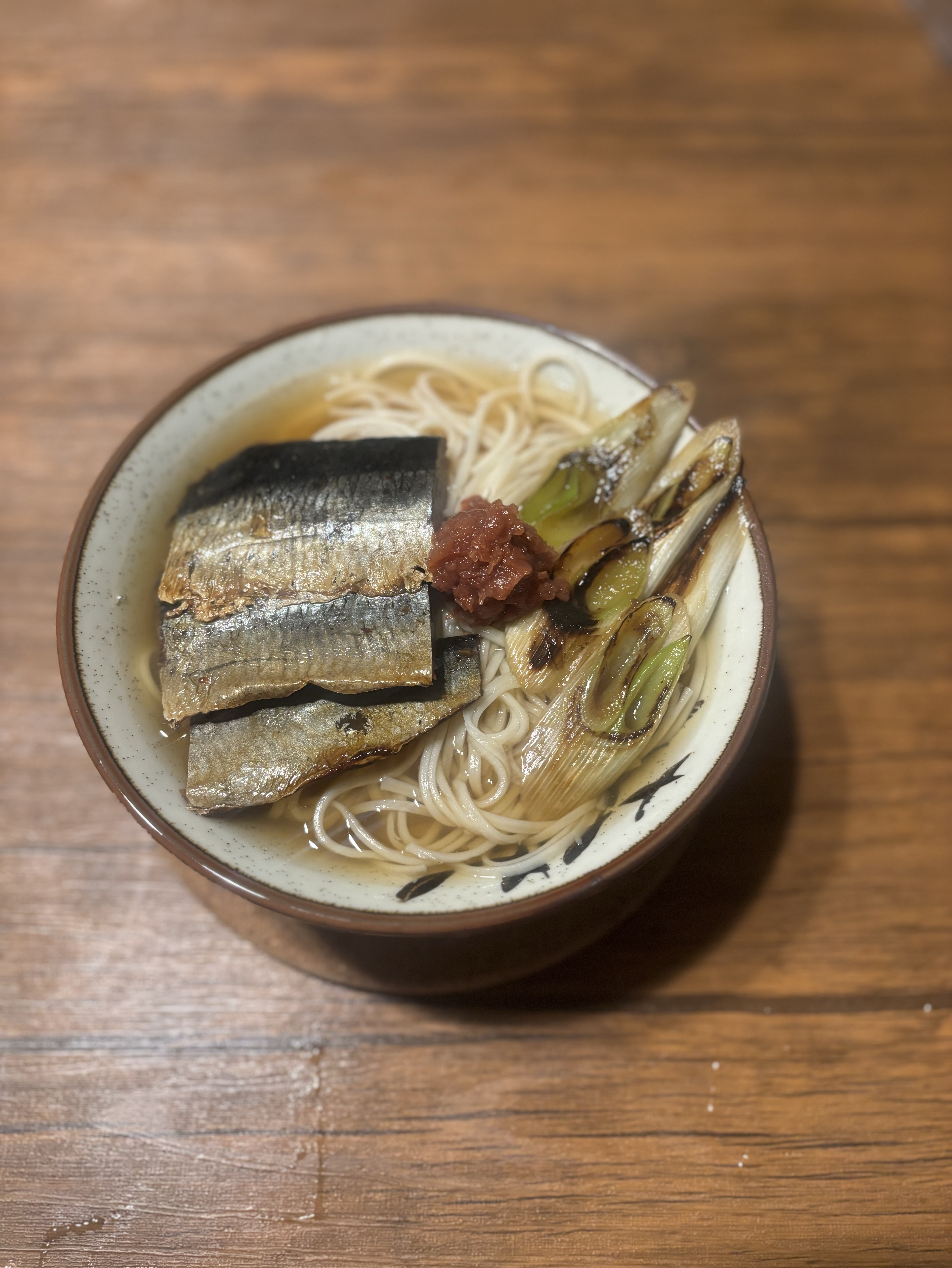 話さへん？