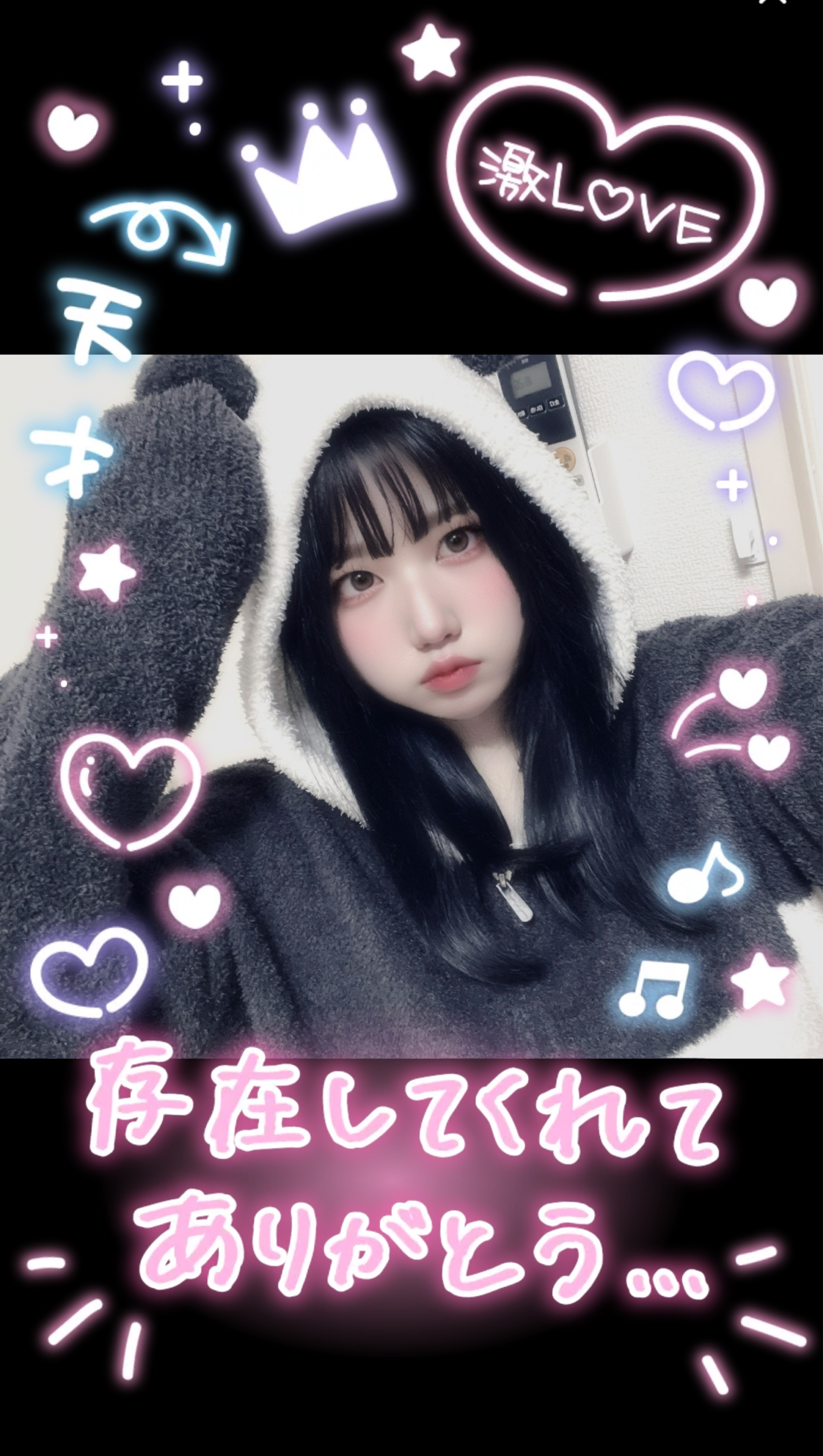 お疲れ様です🍵