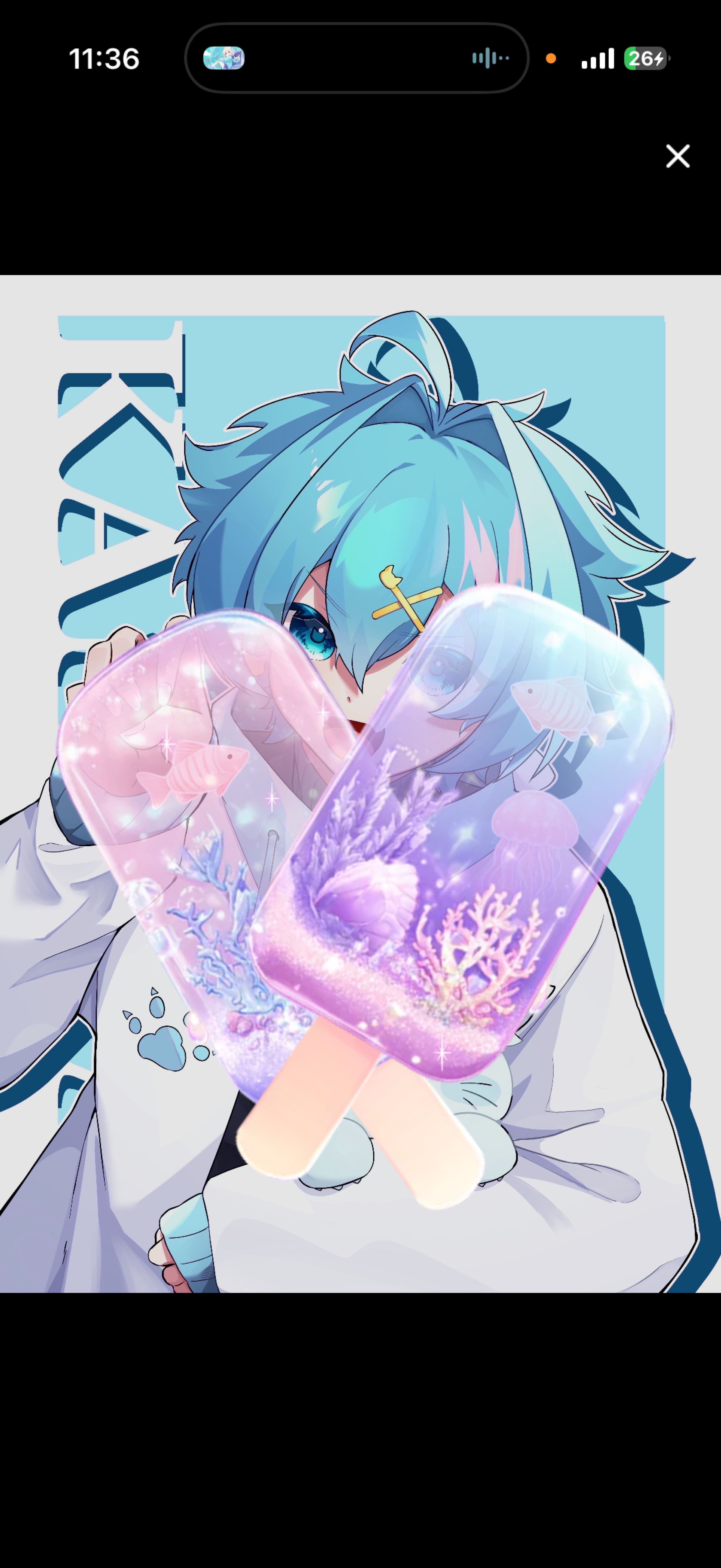 元気足りてる？