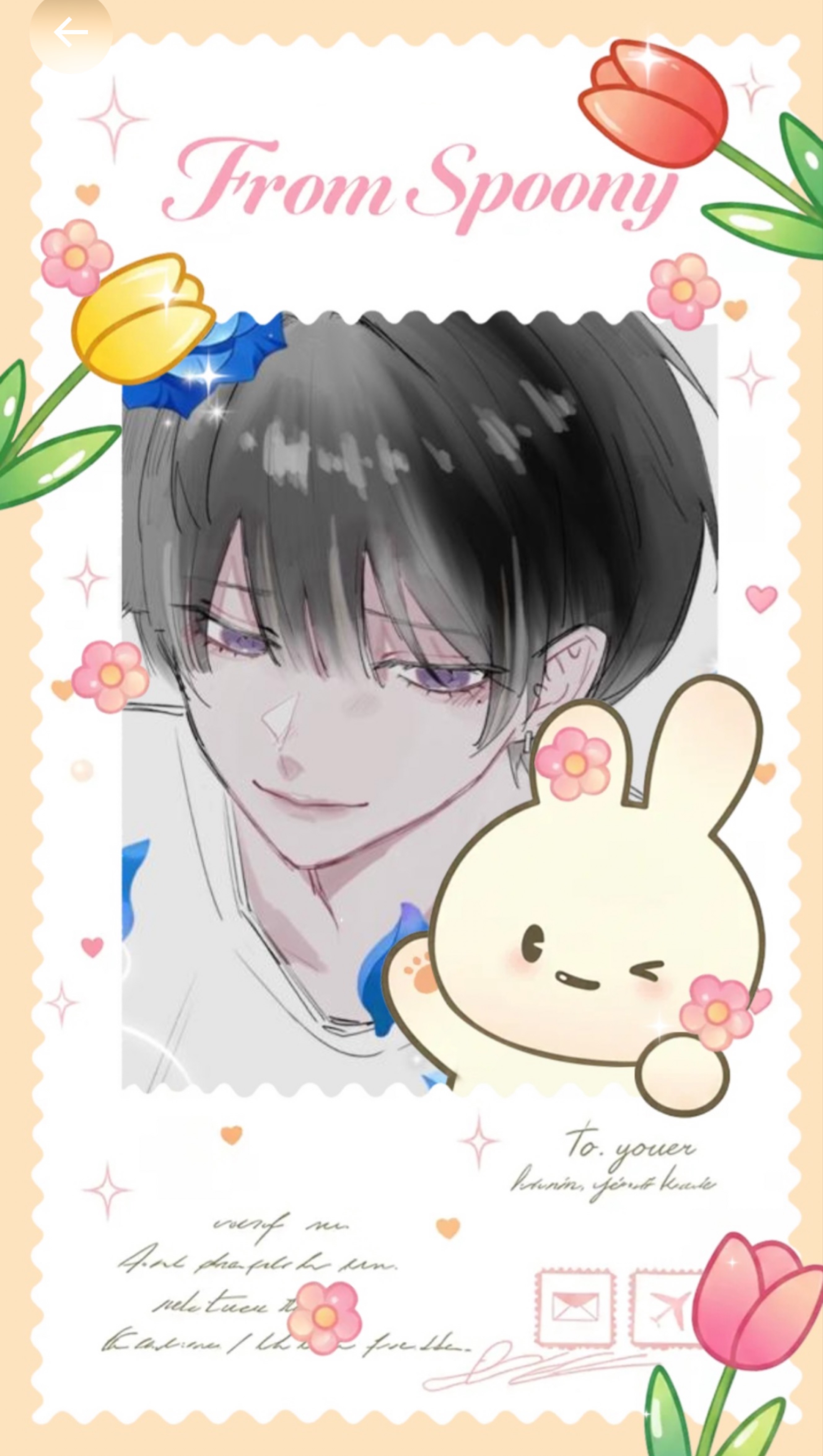 初潜寝◎当て馬イケメンサブキャラ最くん