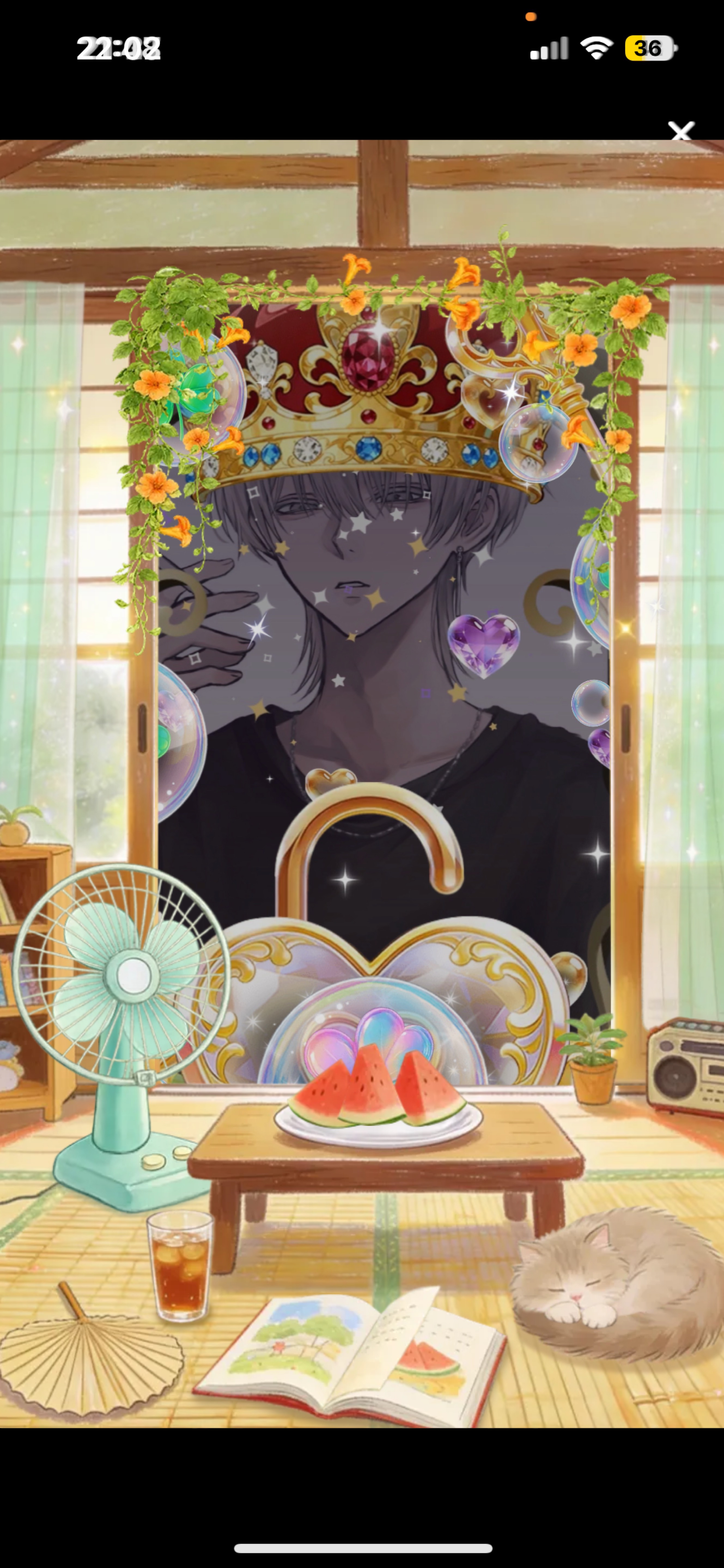𝑆𝑡𝑎𝑦 𝑤𝑖𝑡ℎ 𝑚𝑒.