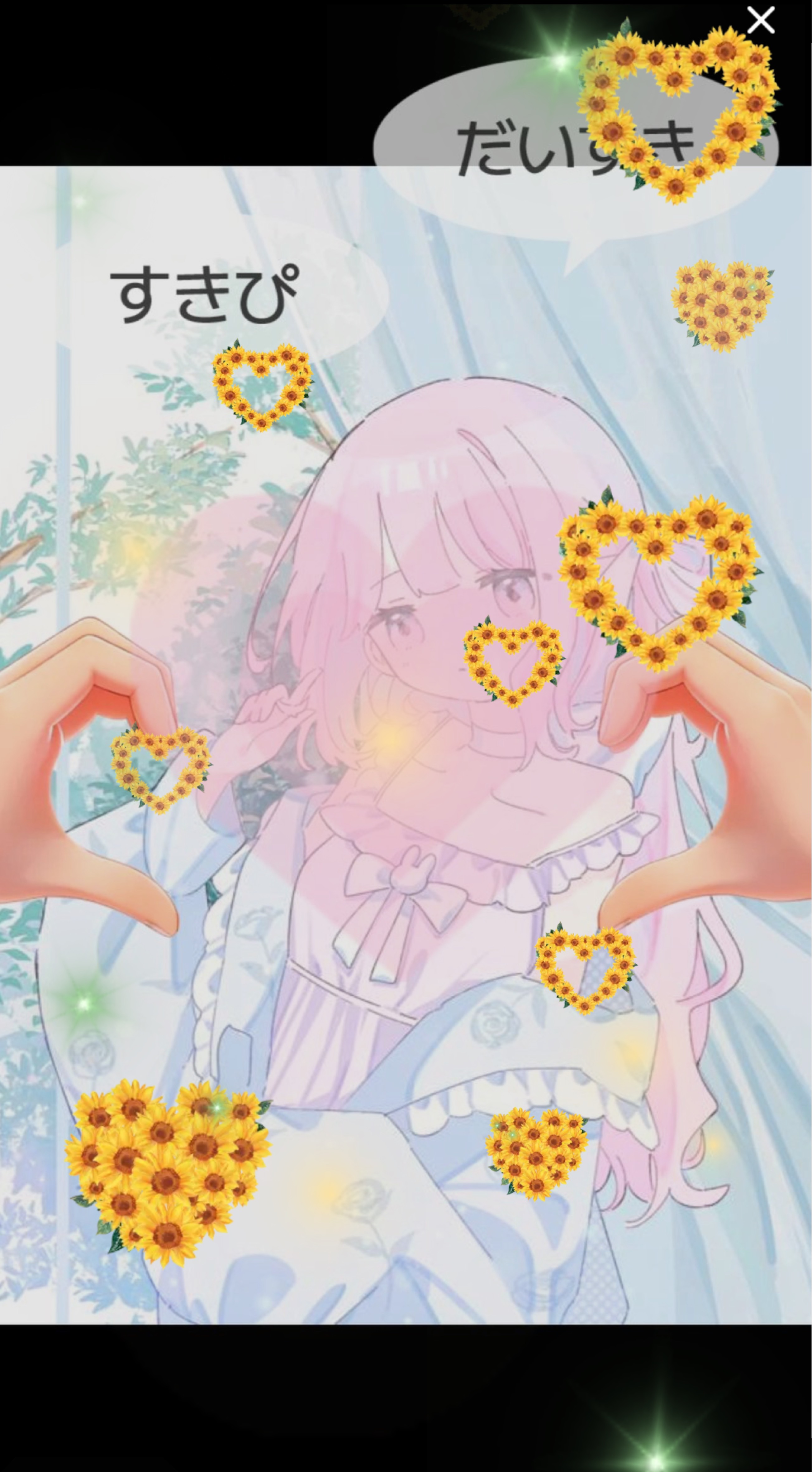 おはようございます𓈒𓏸︎︎︎︎