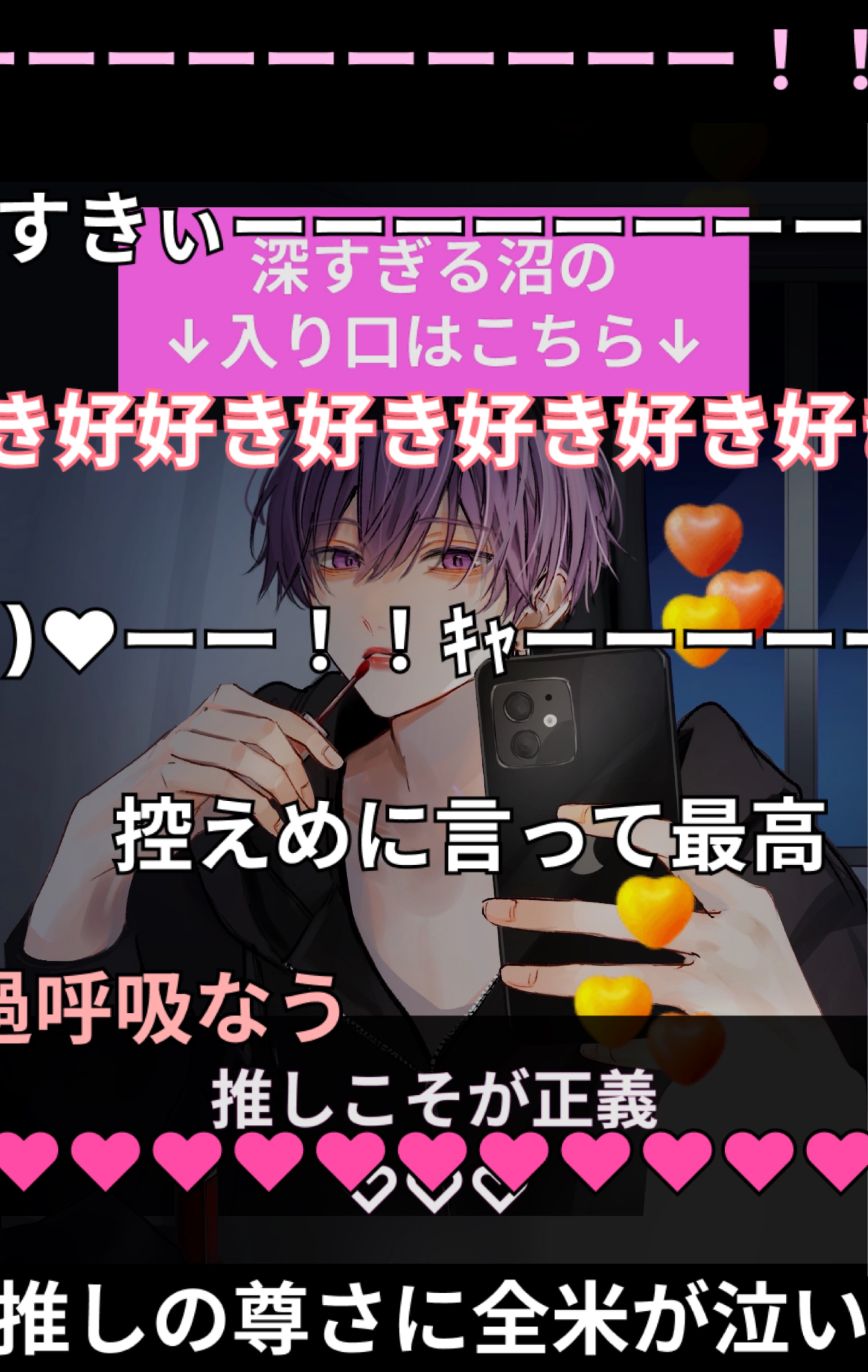 おはおは