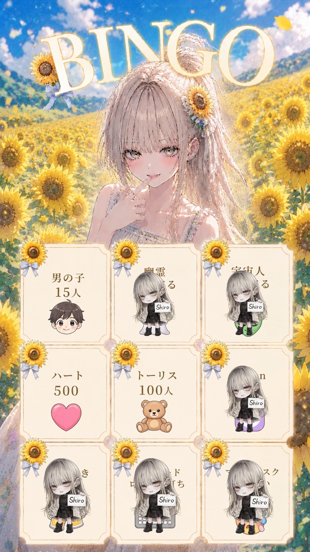 トーリス100‼️たすけてください‼️‪
