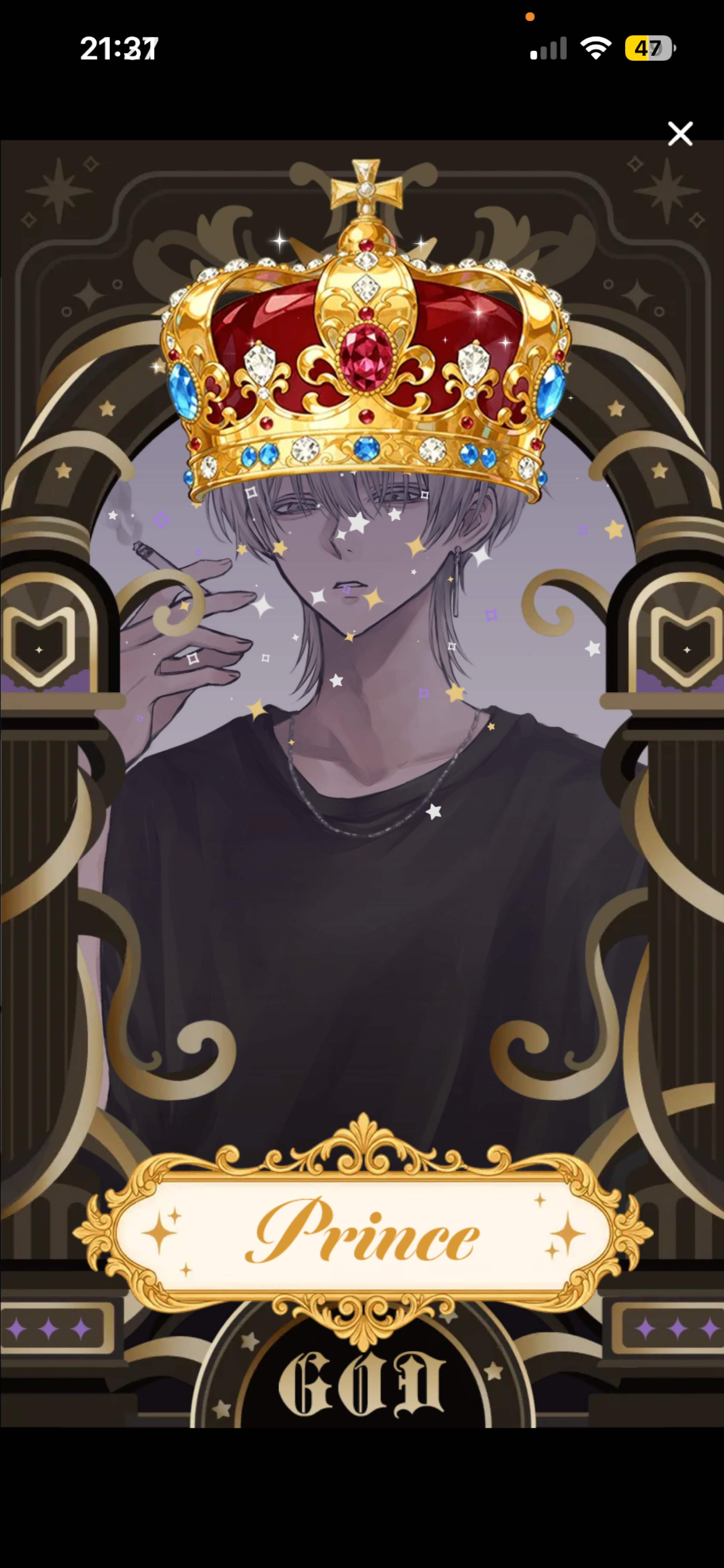 𝑆𝑡𝑎𝑦 𝑤𝑖𝑡ℎ 𝑚𝑒.