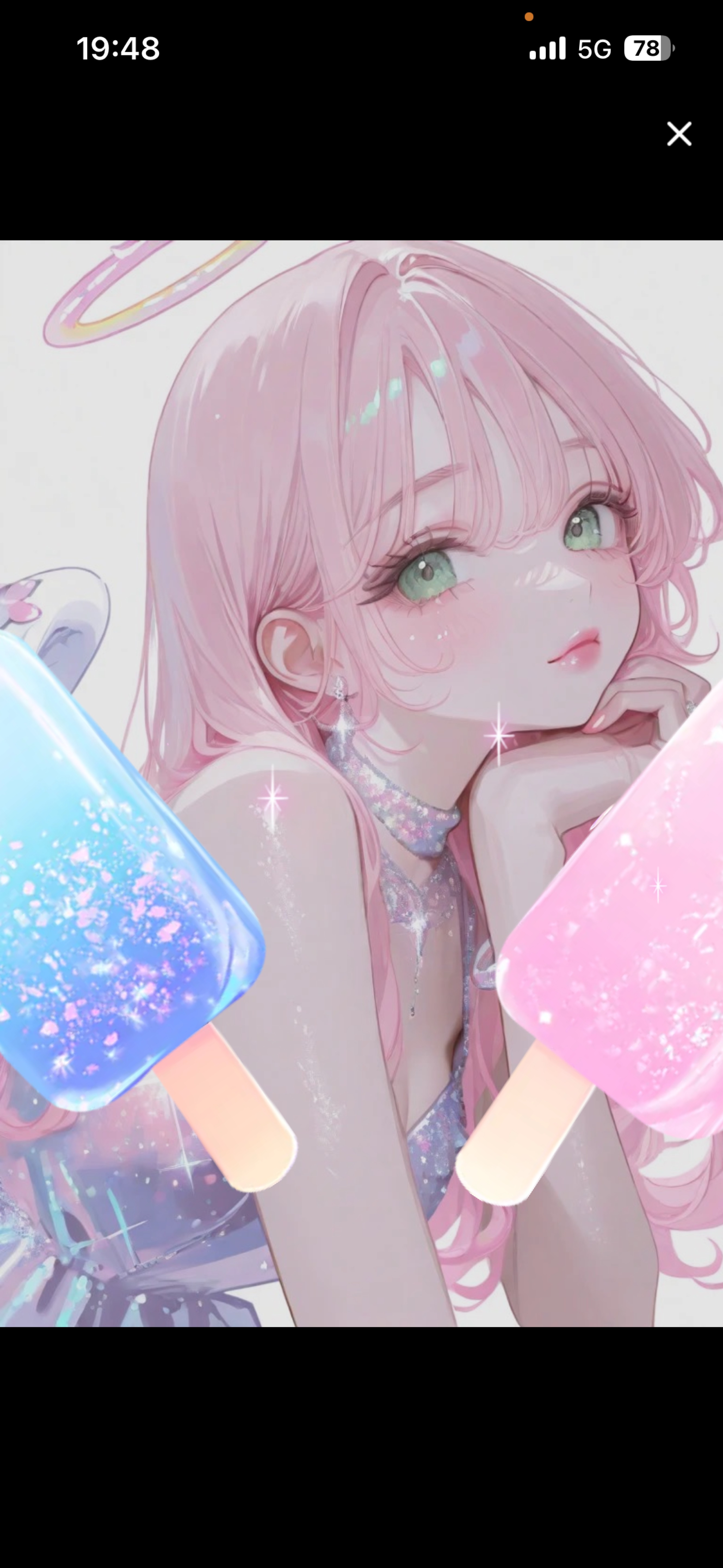 おはよ