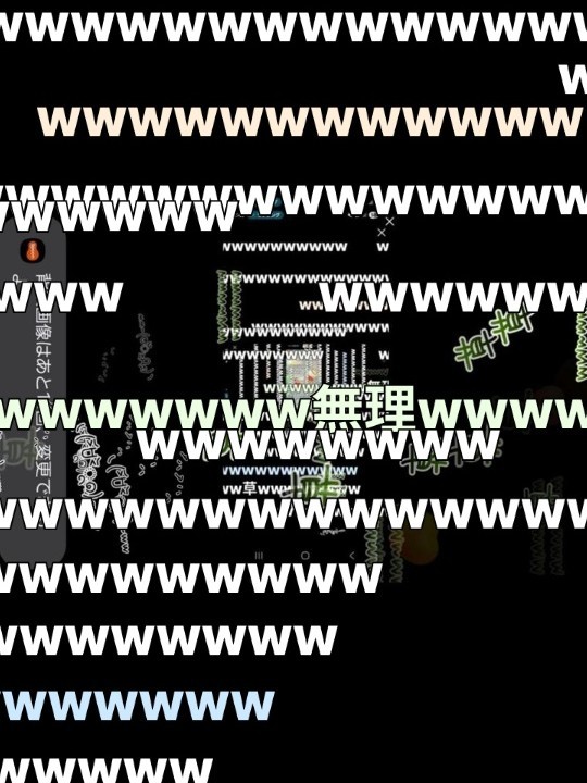 たばこ