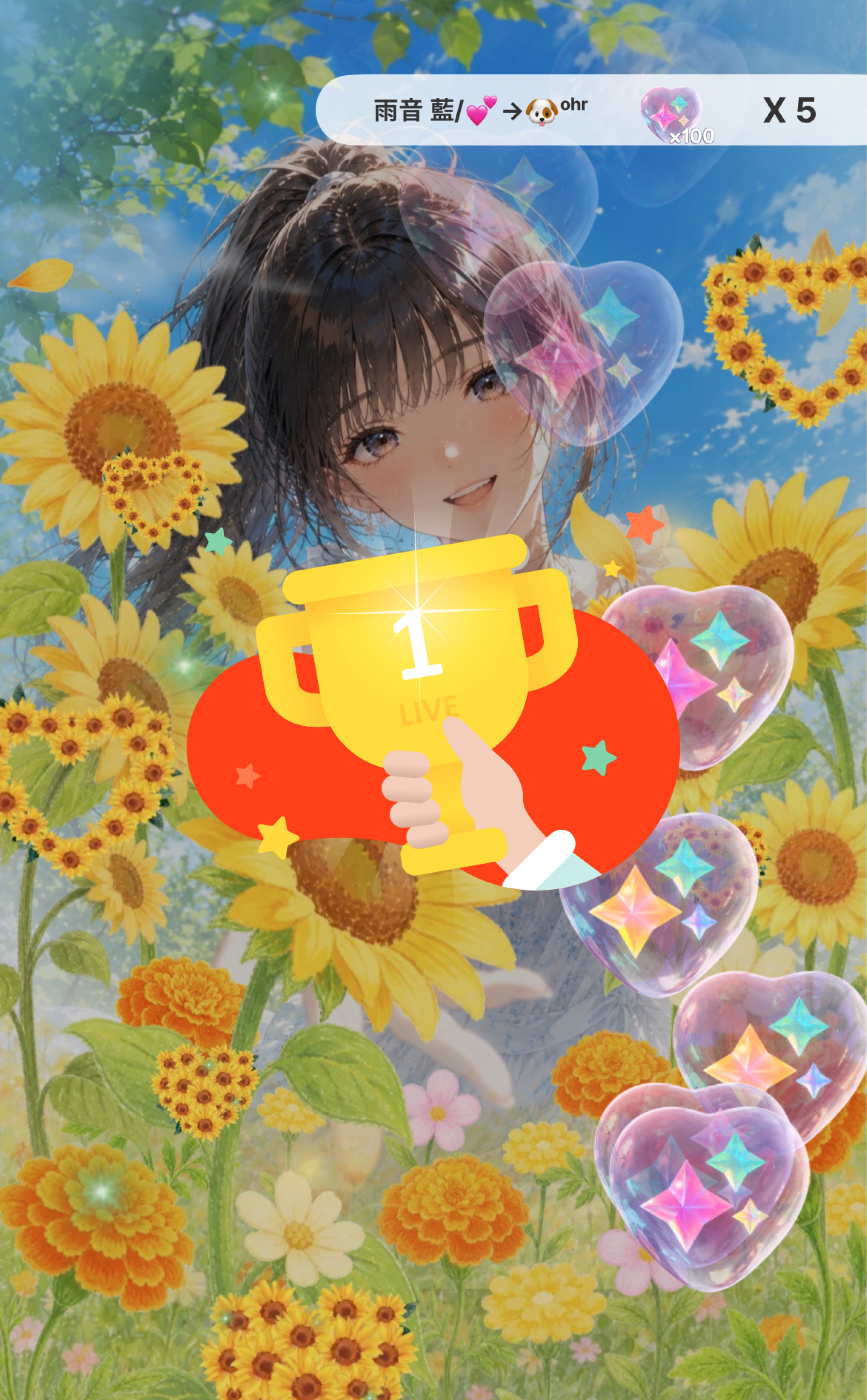 初見さん大歓迎🌻🤍ゆるっと話そーっ？