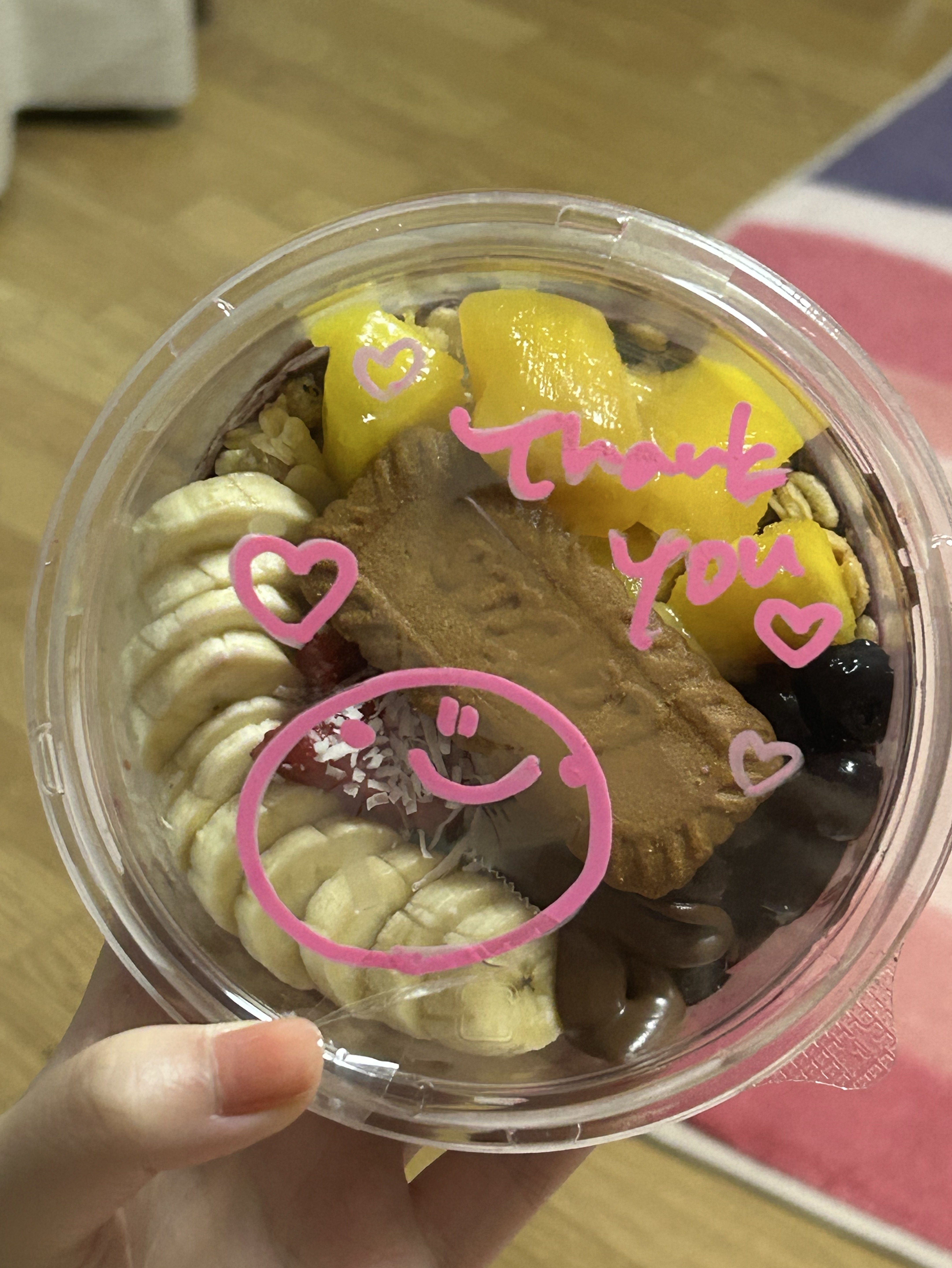 おはなし