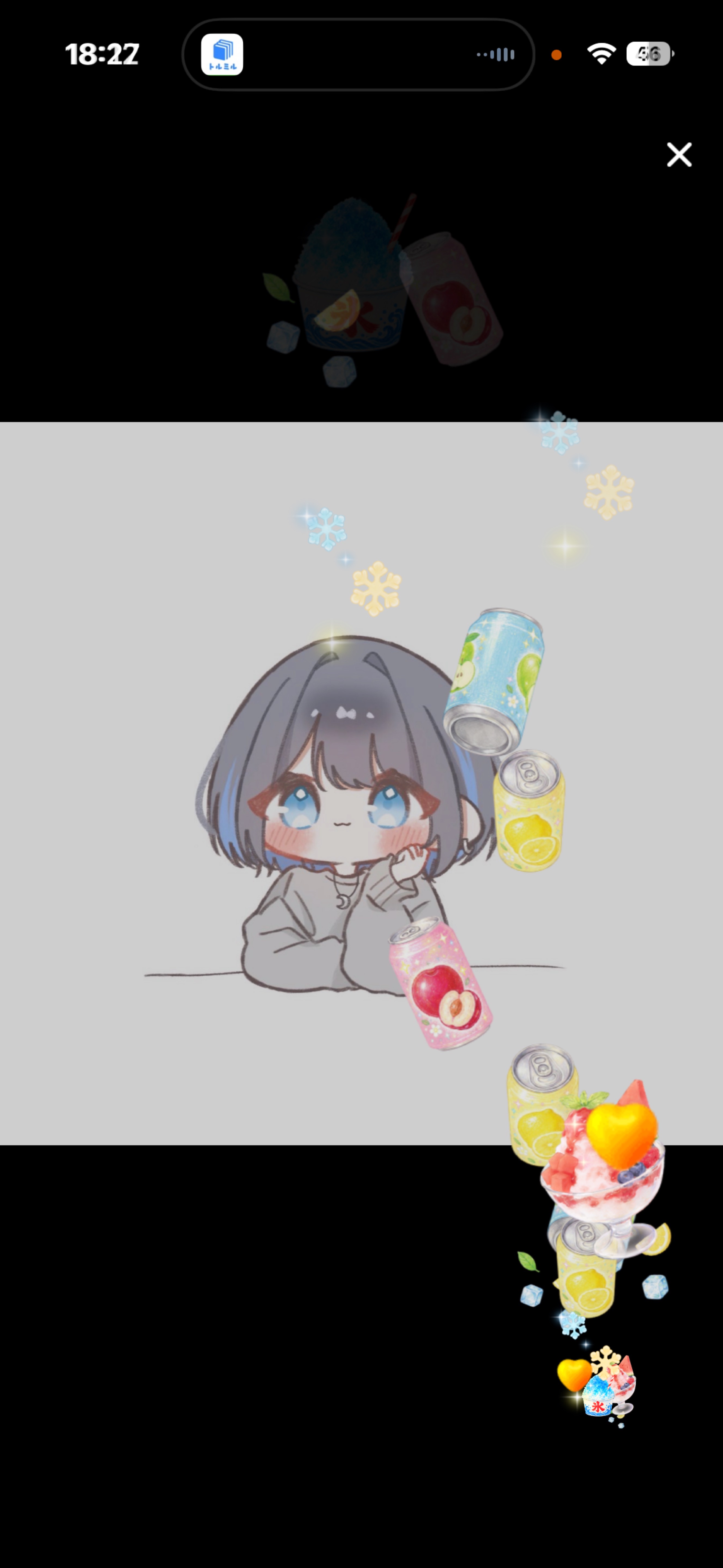 しごおわ帰宅🏠！ちょい疲労🍋