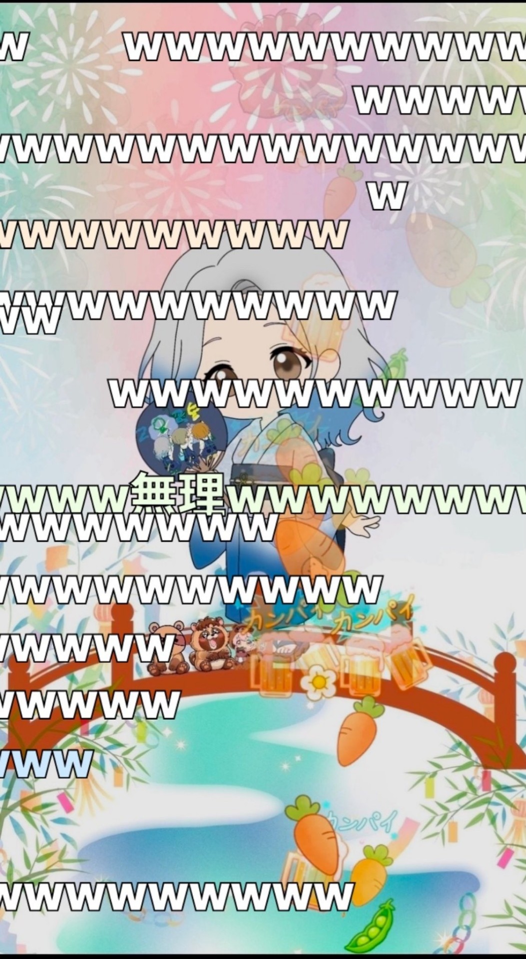 昼の90𐔌˙.