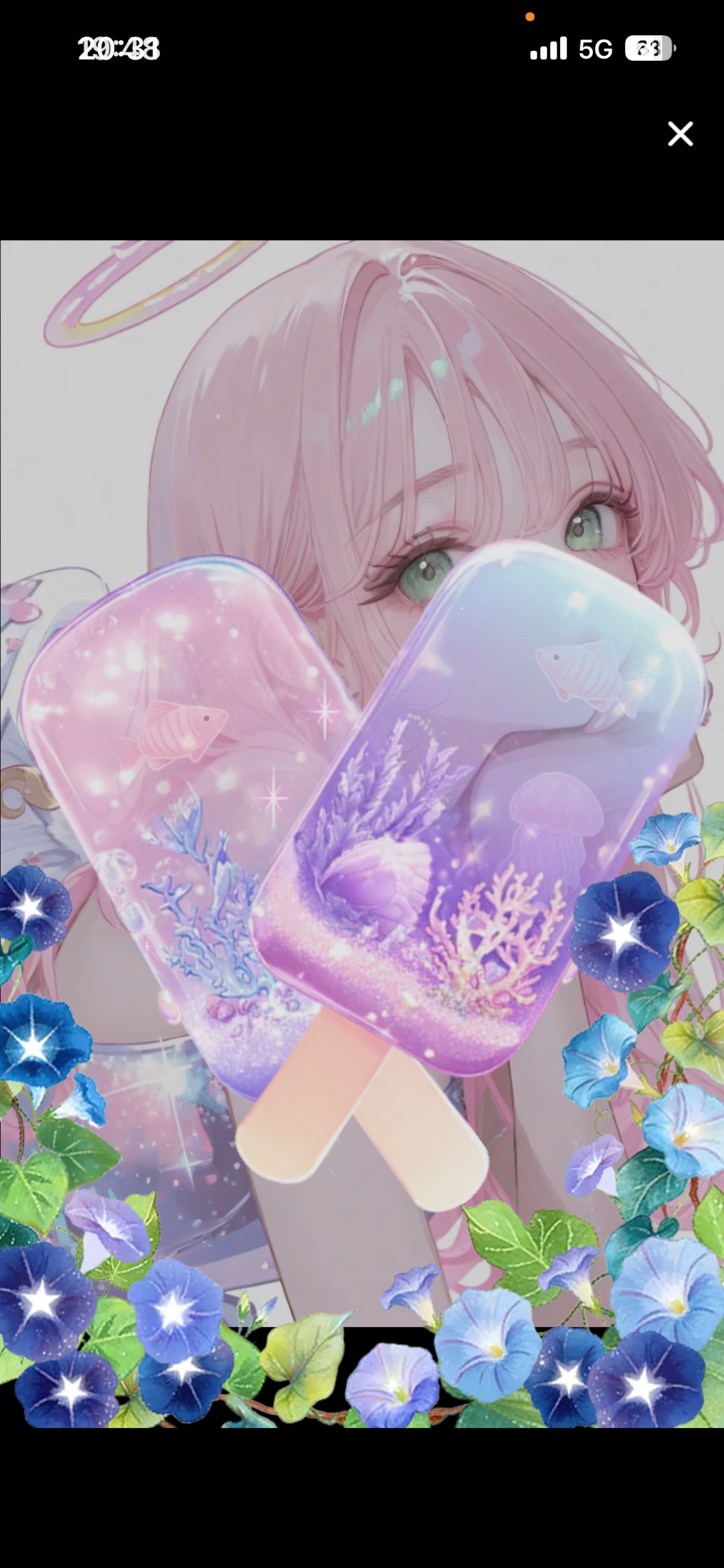 1日おつかれさま！