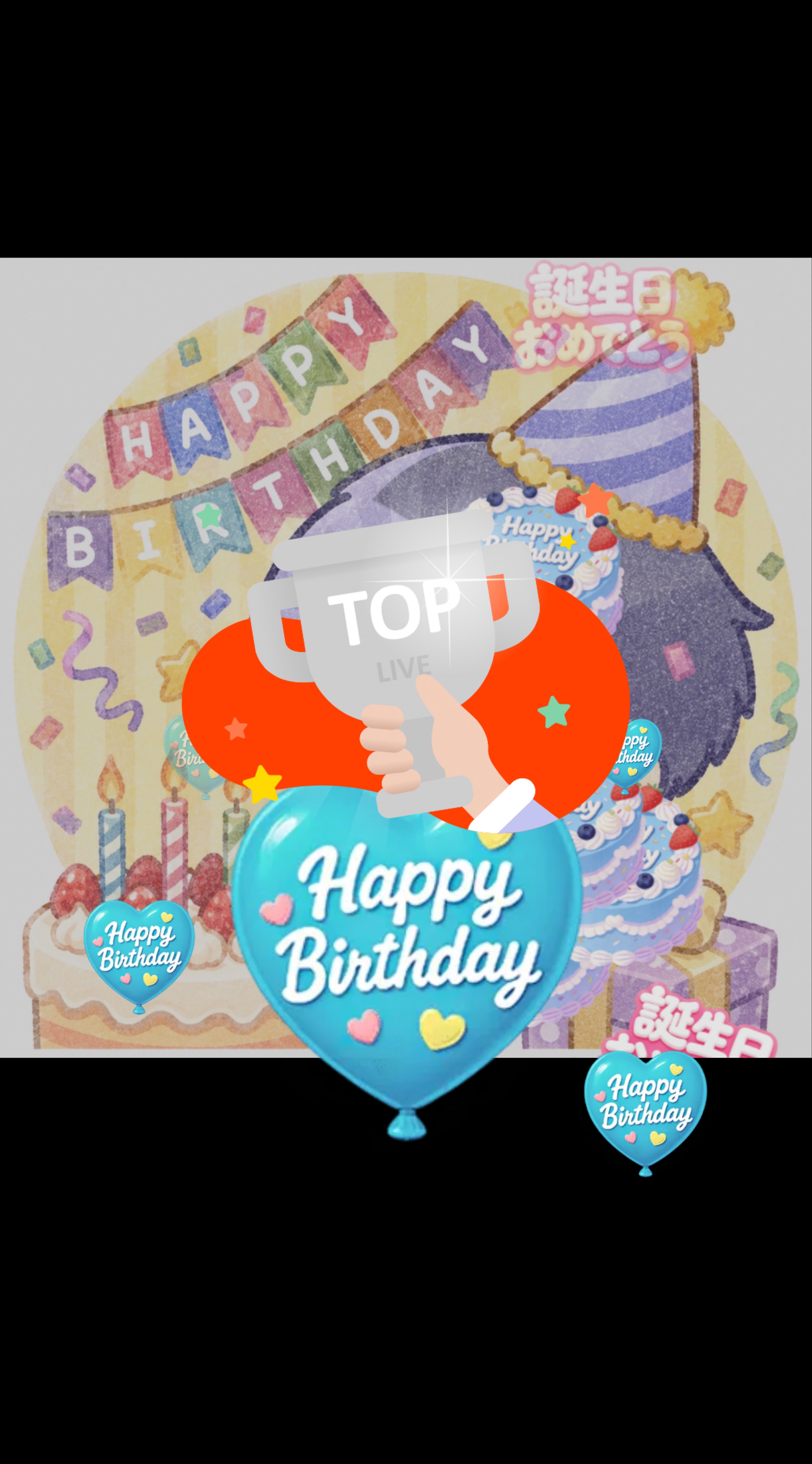Yeah!!めっちゃBirthday!!