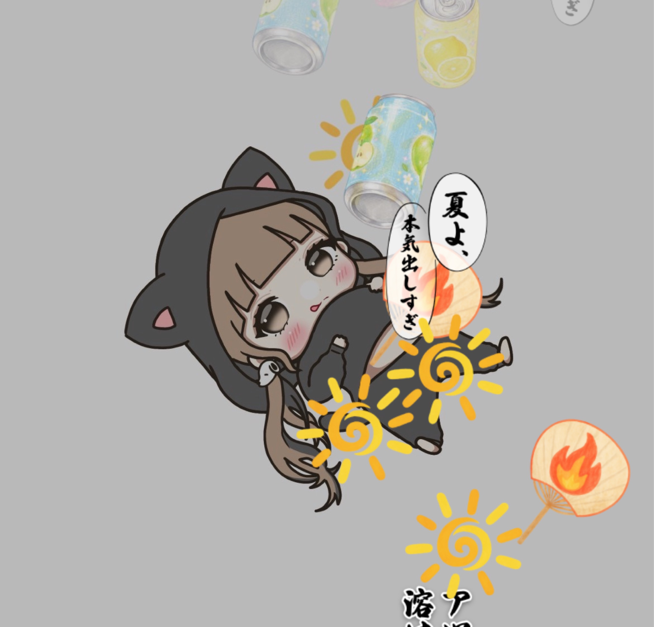 📵放置枠　♡くれたら天才ฅ