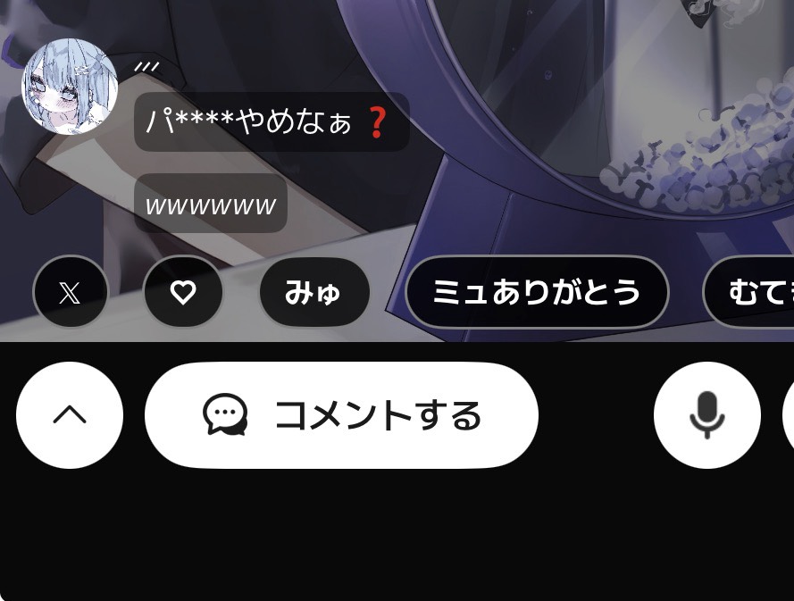 君の心に𝐡𝐨𝐦𝐞 𝐫𝐮𝐧