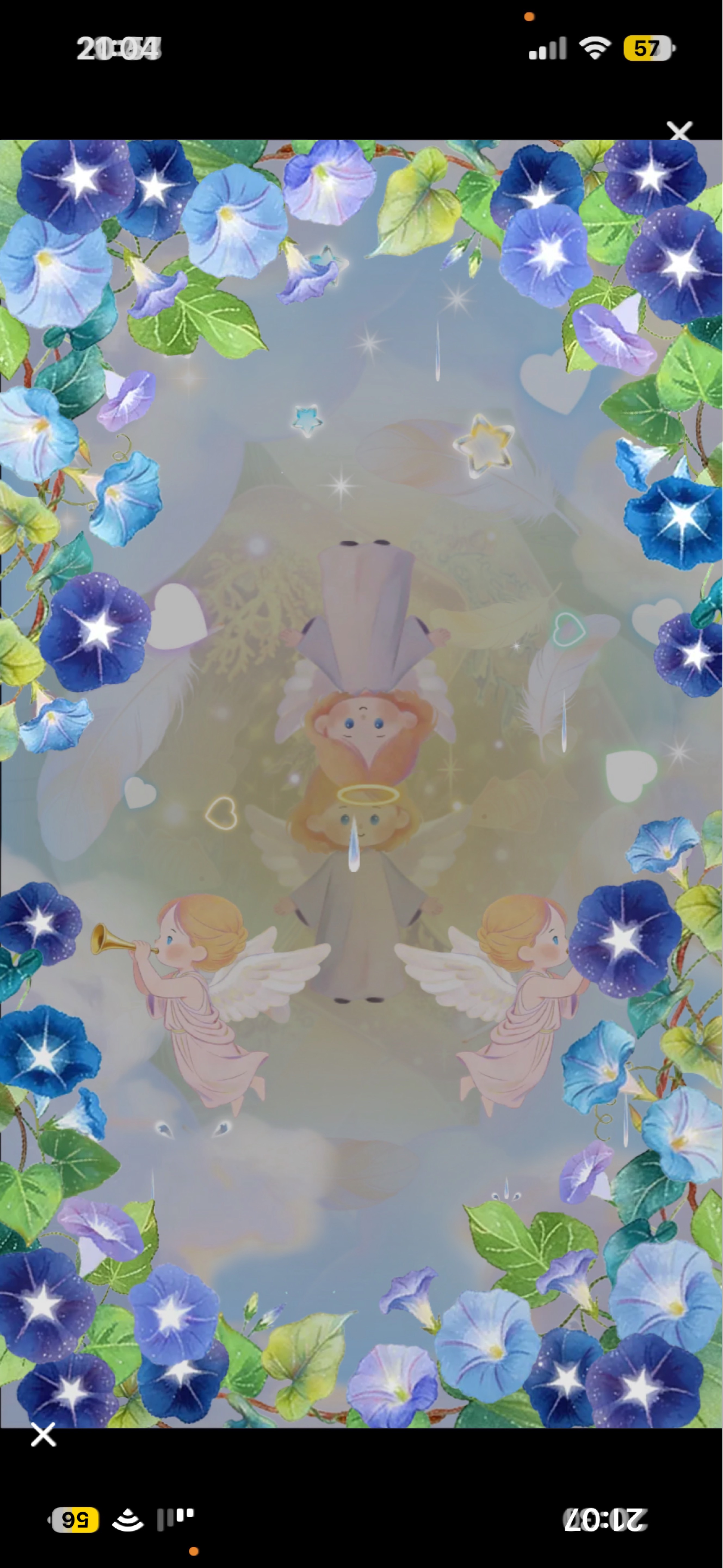 𝑆𝑡𝑎𝑦 𝑤𝑖𝑡ℎ 𝑚𝑒.