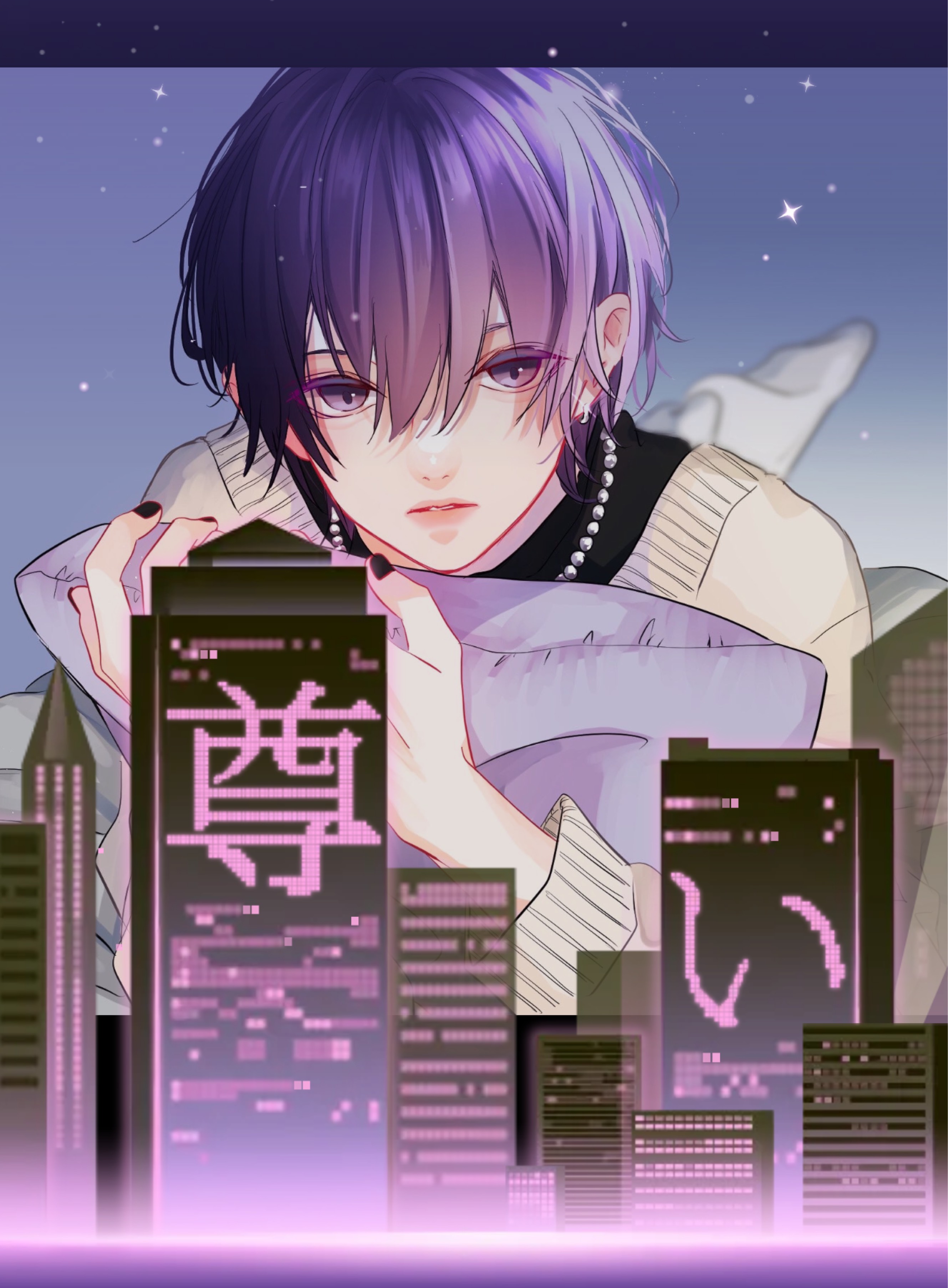 やるぜい