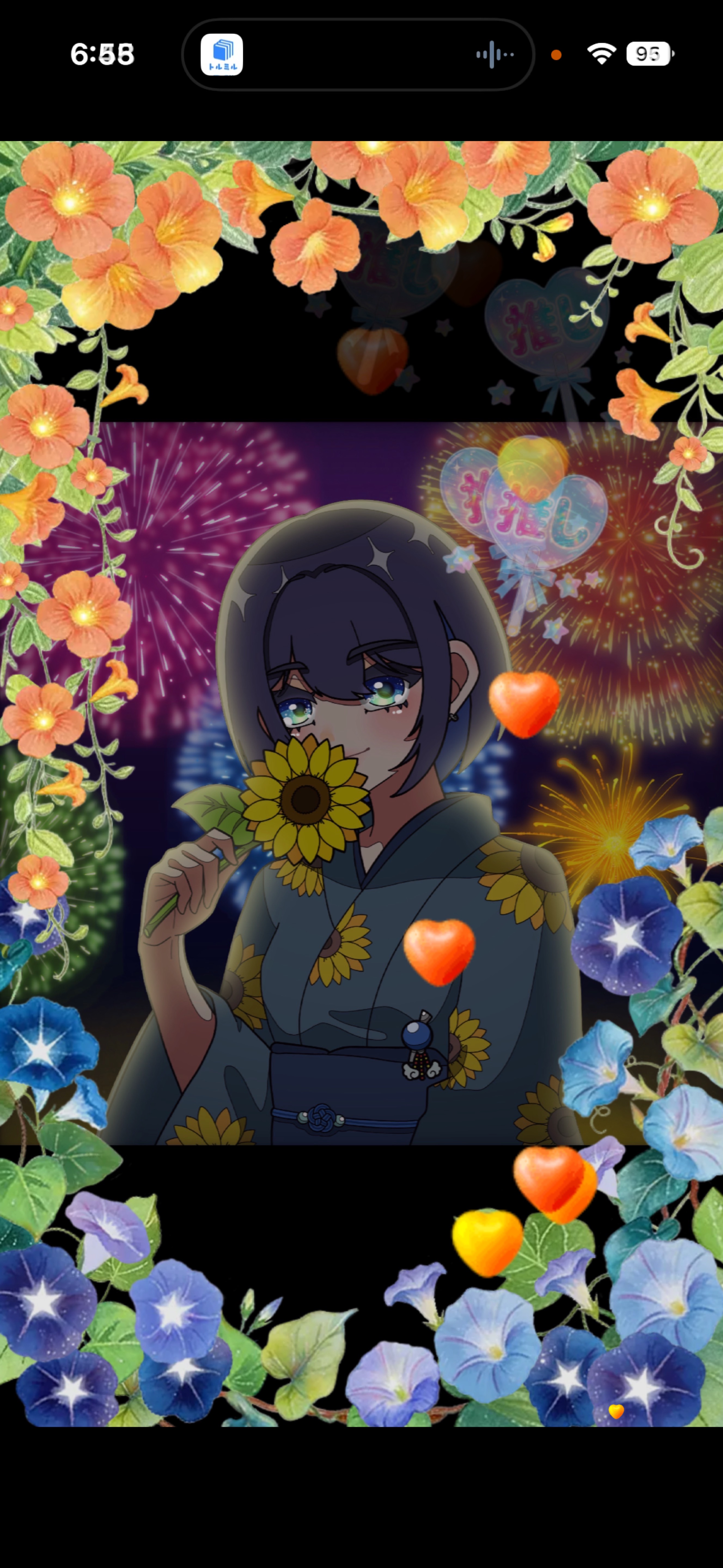 朝枠7:00まで☀️新イラストも公開する