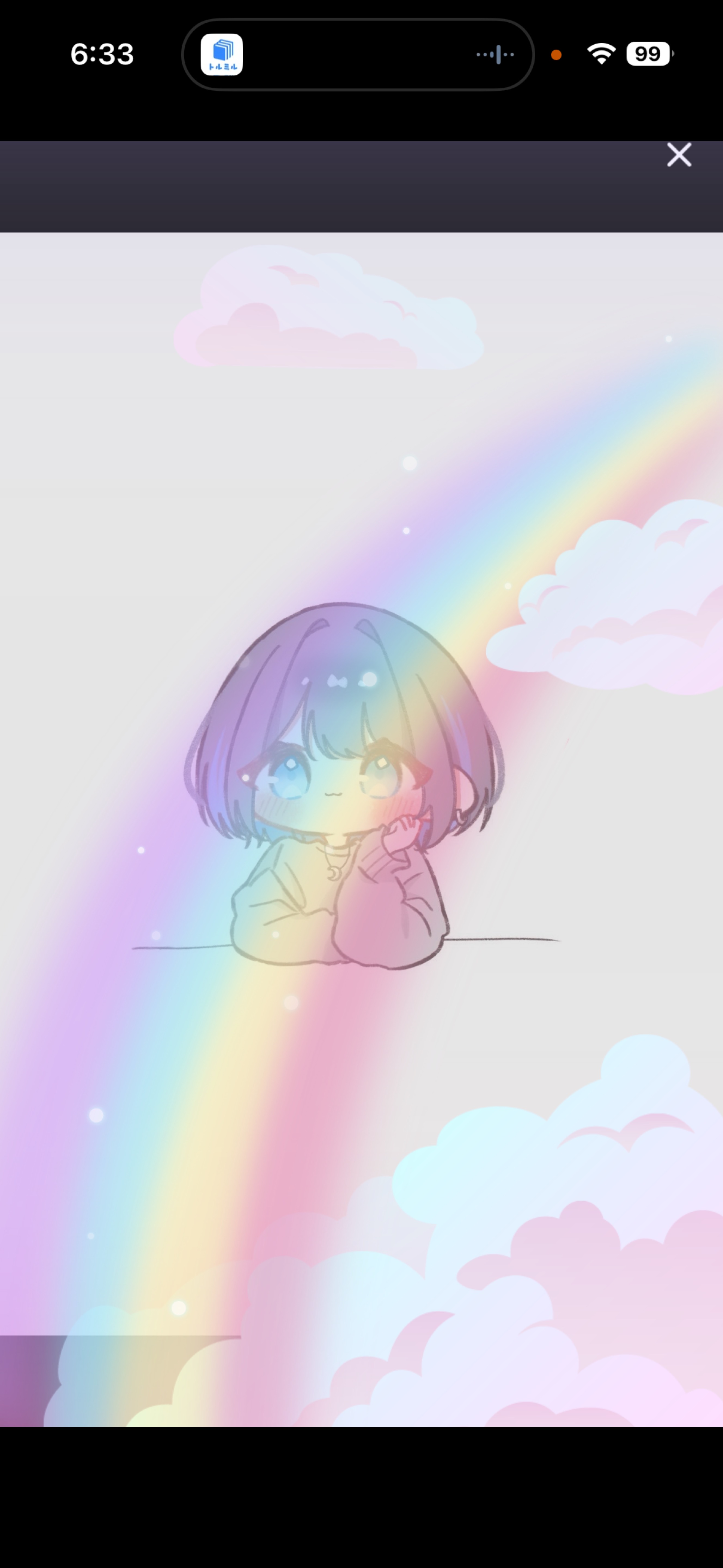 朝枠7:00まで☀️新イラストも公開する