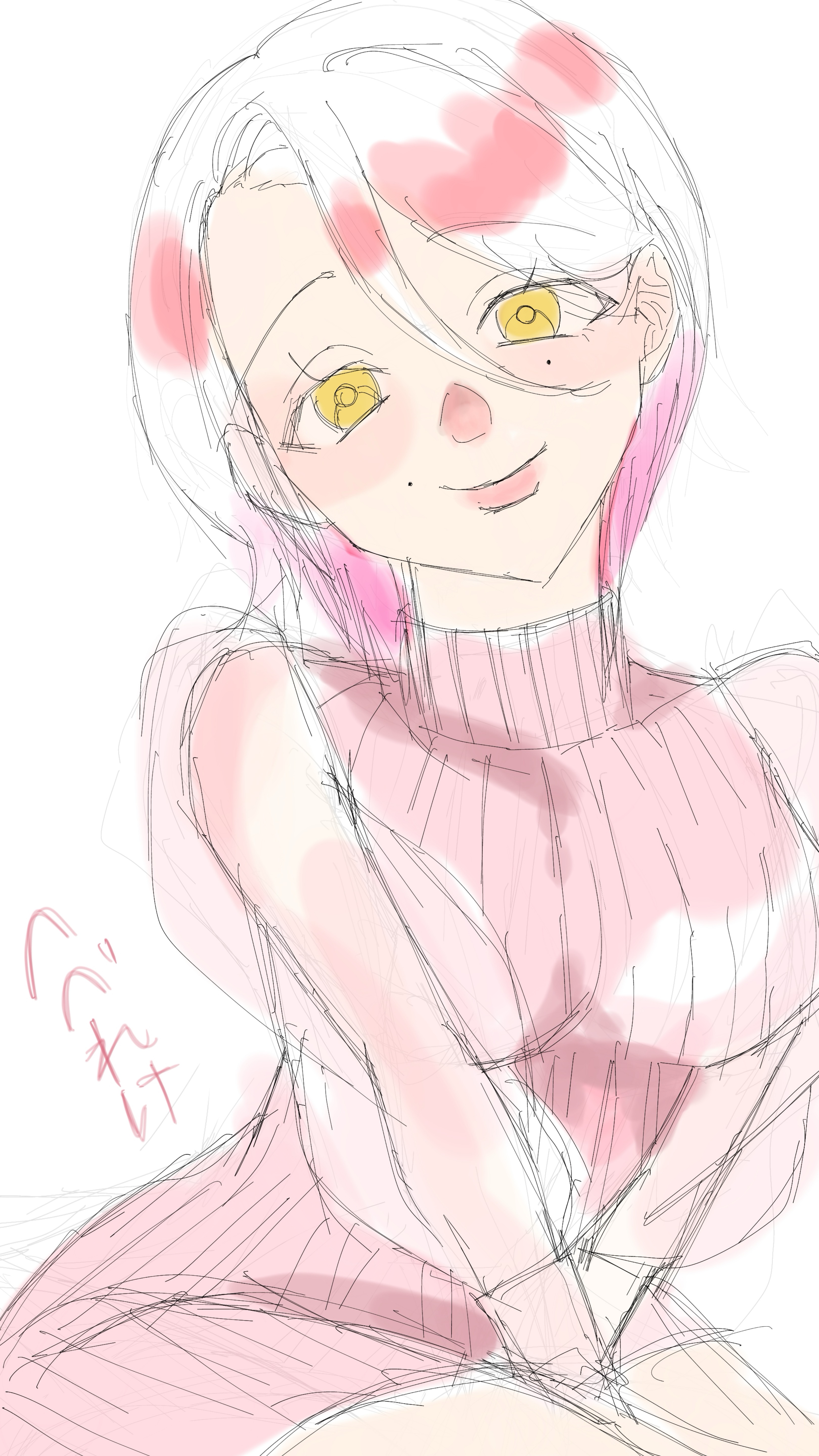 初寝潜◎飲みながら雑談°ʚ🎀ɞ°.