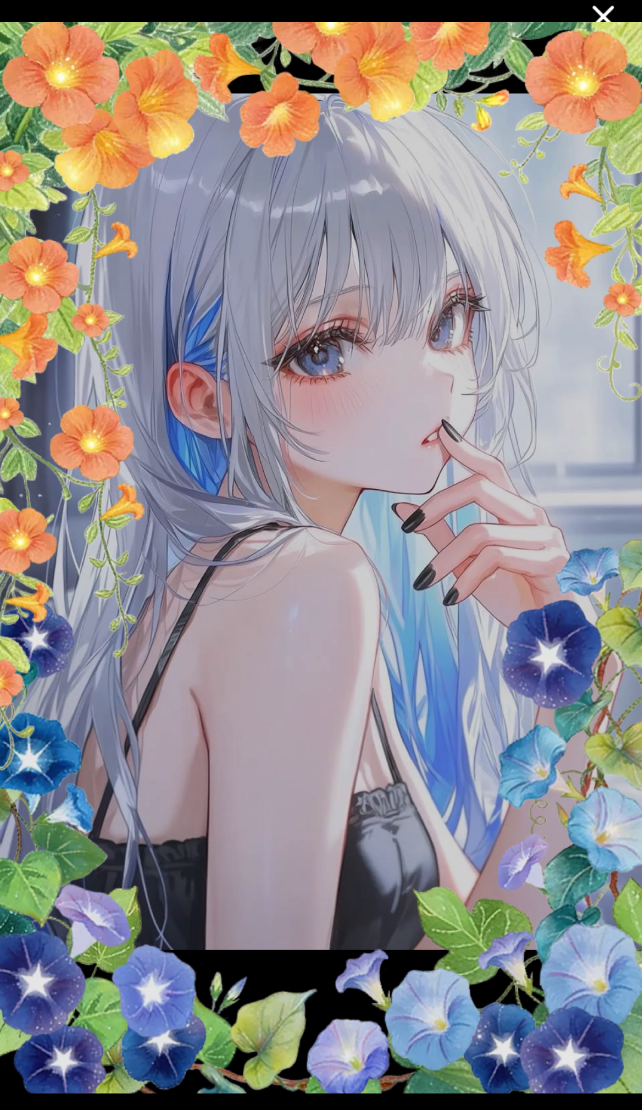 お疲れ様！！