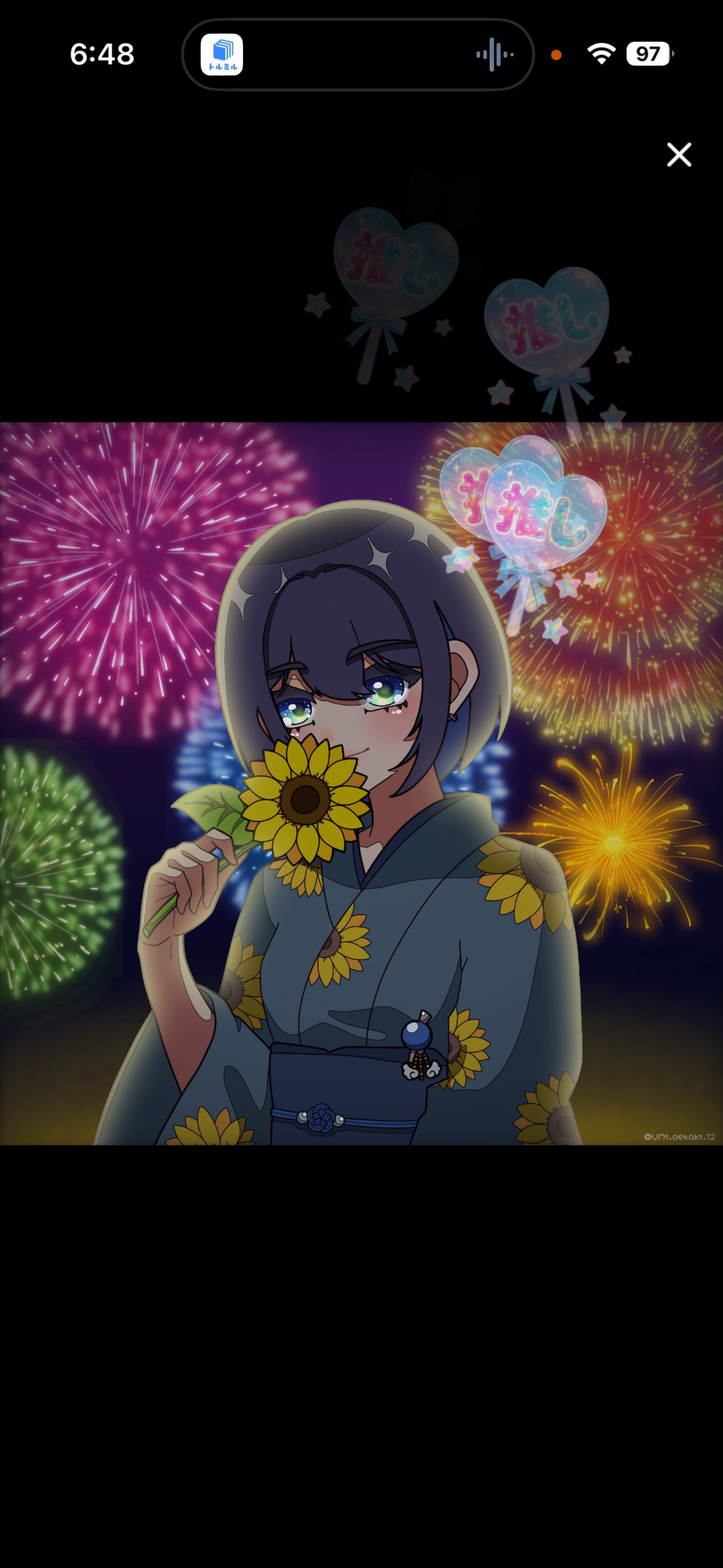 朝枠7:00まで☀️新イラストも公開する