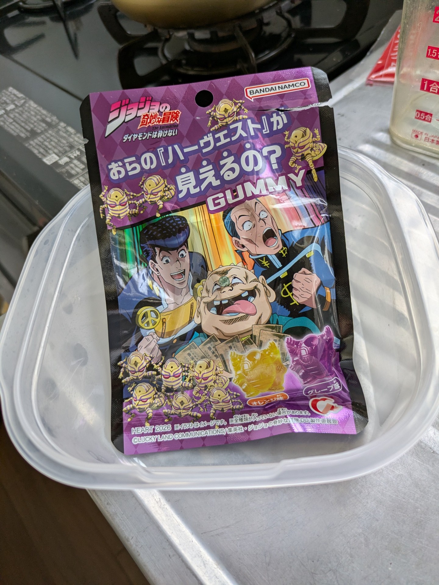 【無機材配信】コーヒーをいれるだけ