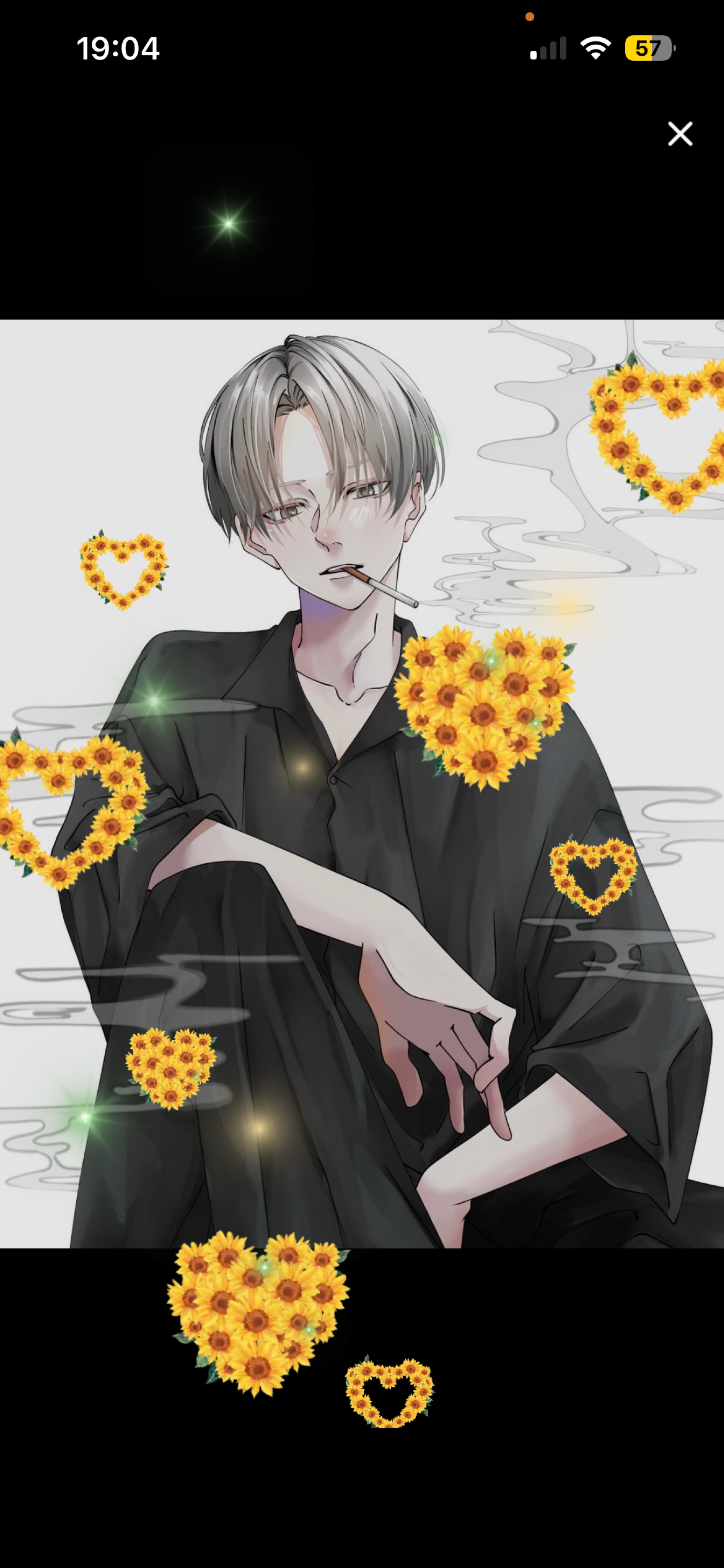 𝑆𝑡𝑎𝑦 𝑤𝑖𝑡ℎ 𝑚𝑒.