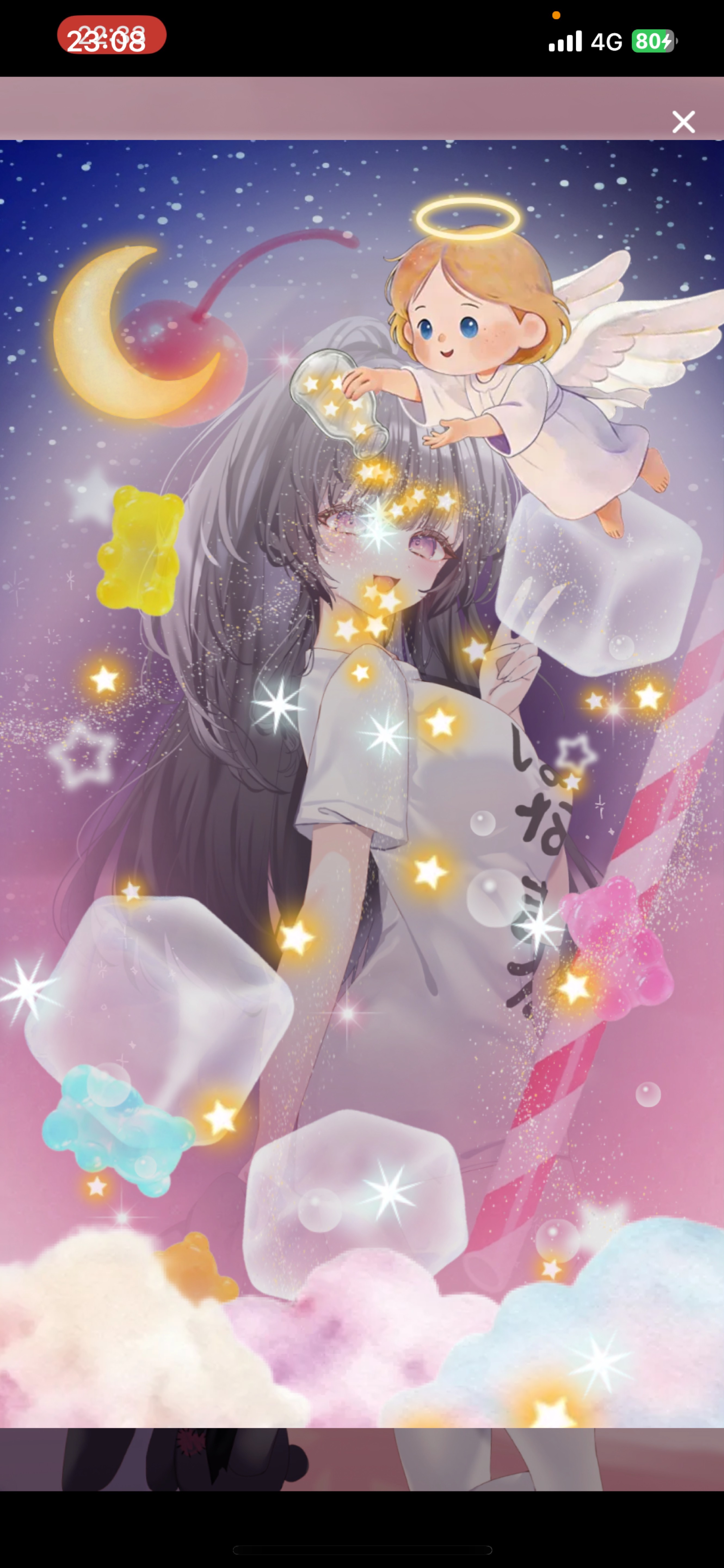 だれでもおいで💗◝✩