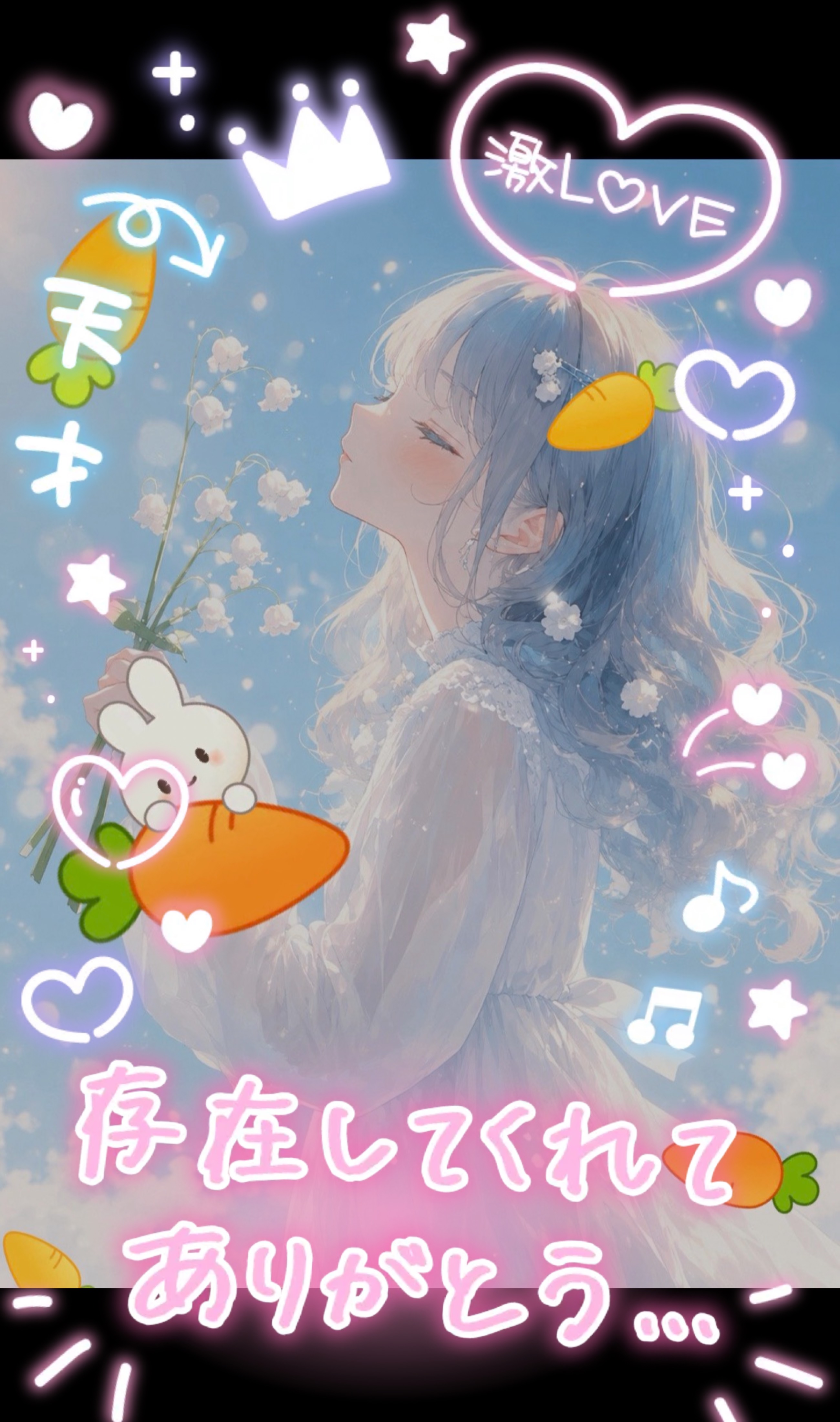 初見さん◎こゆん生誕祭