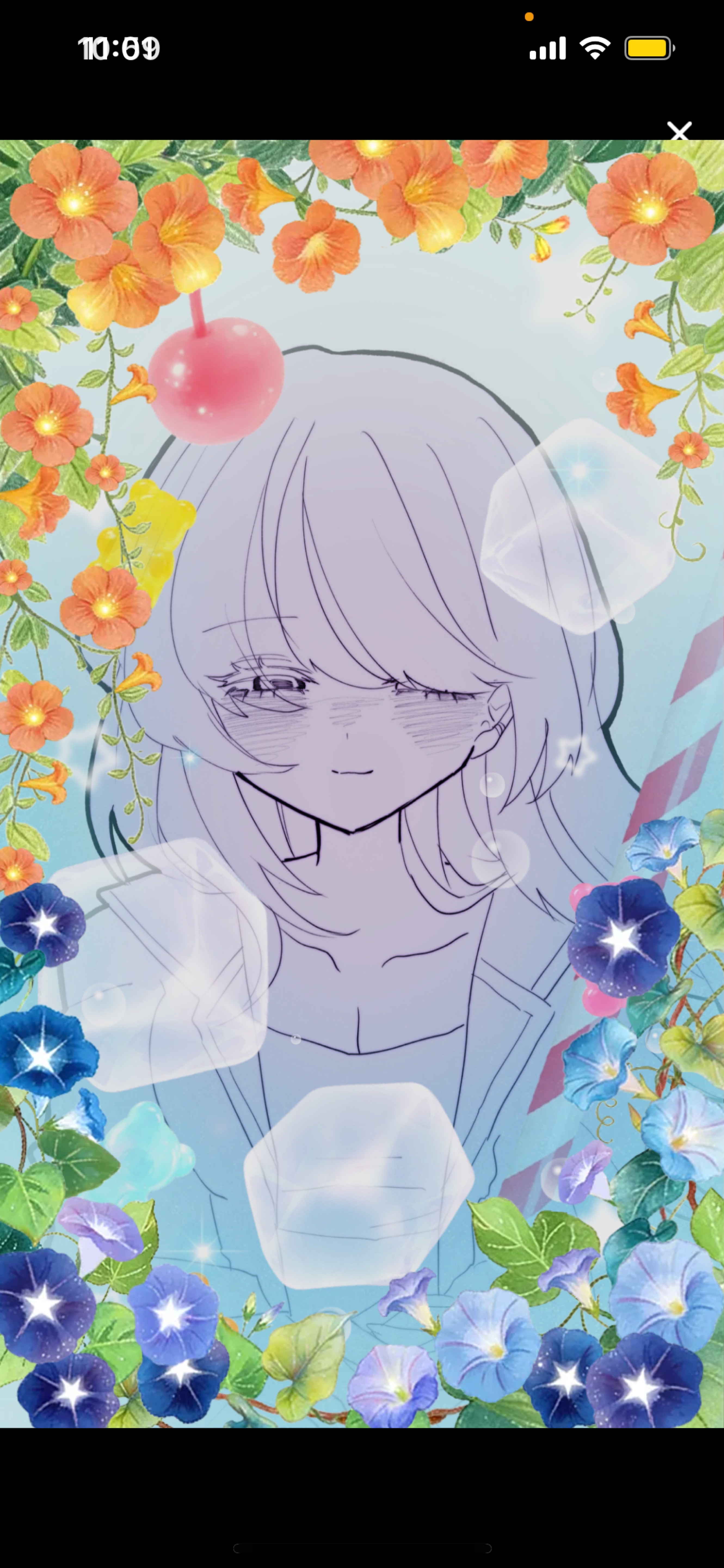 逢いに来てね？ "♡ 集め"