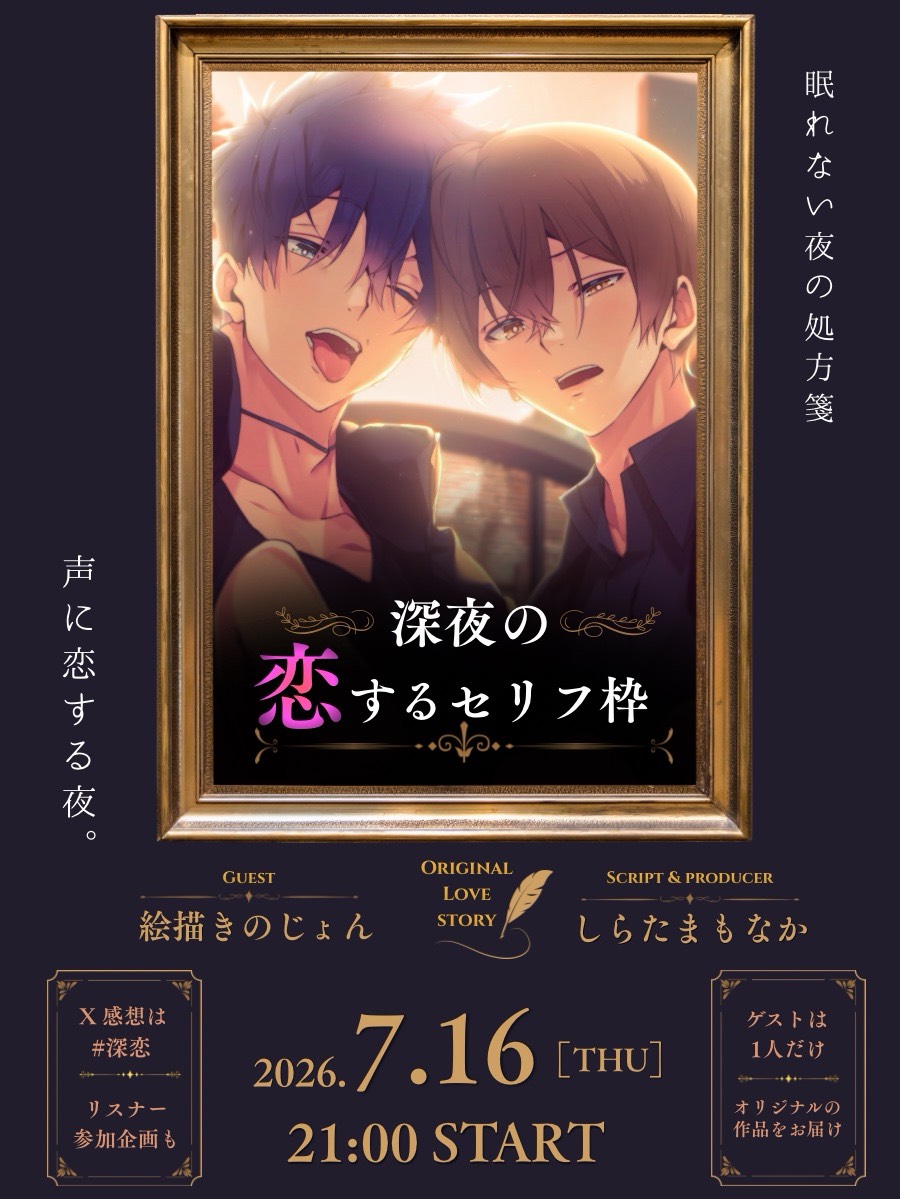 朝から笑顔満点でお届けしましょ☀️