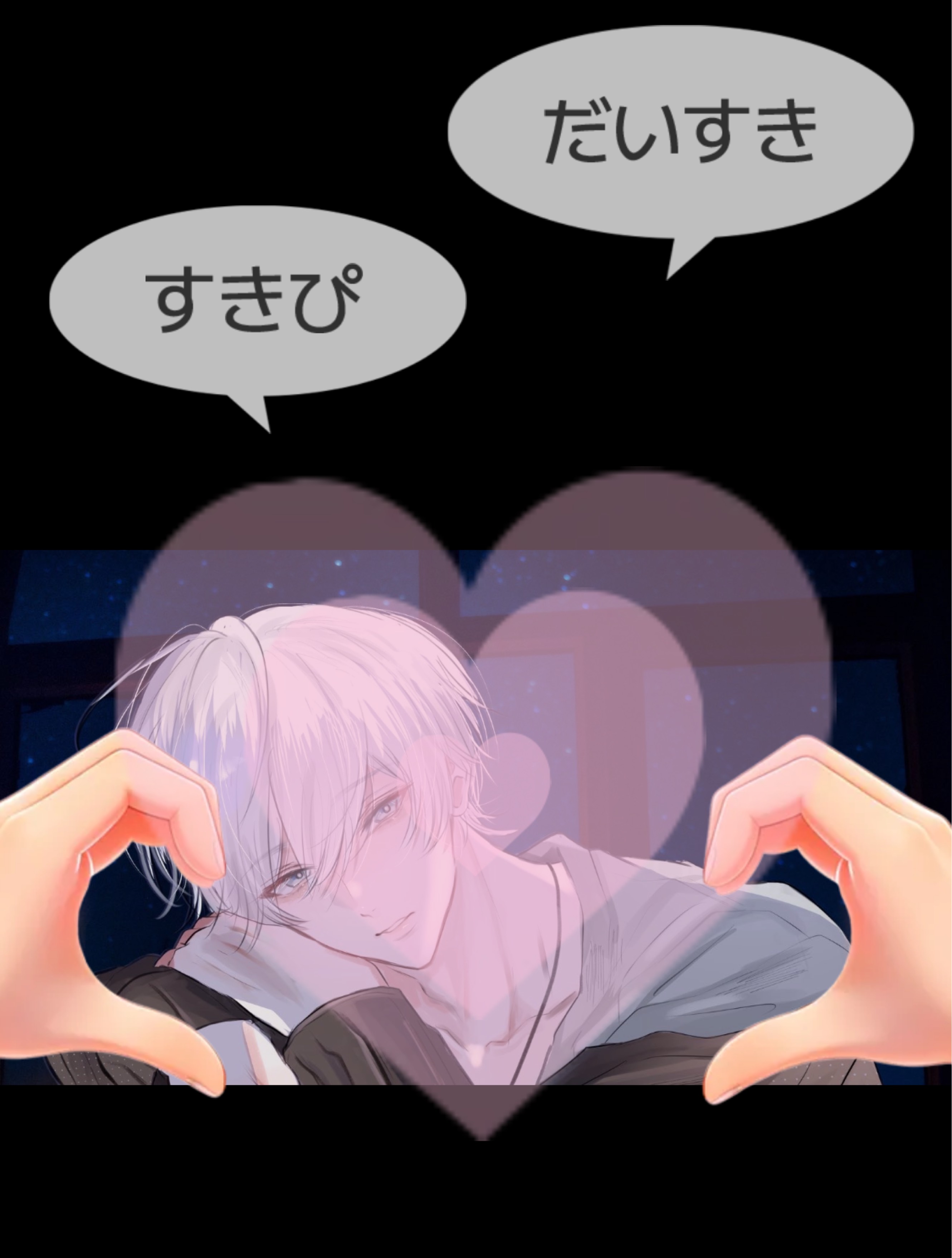 人をダメにする声  初◎潜