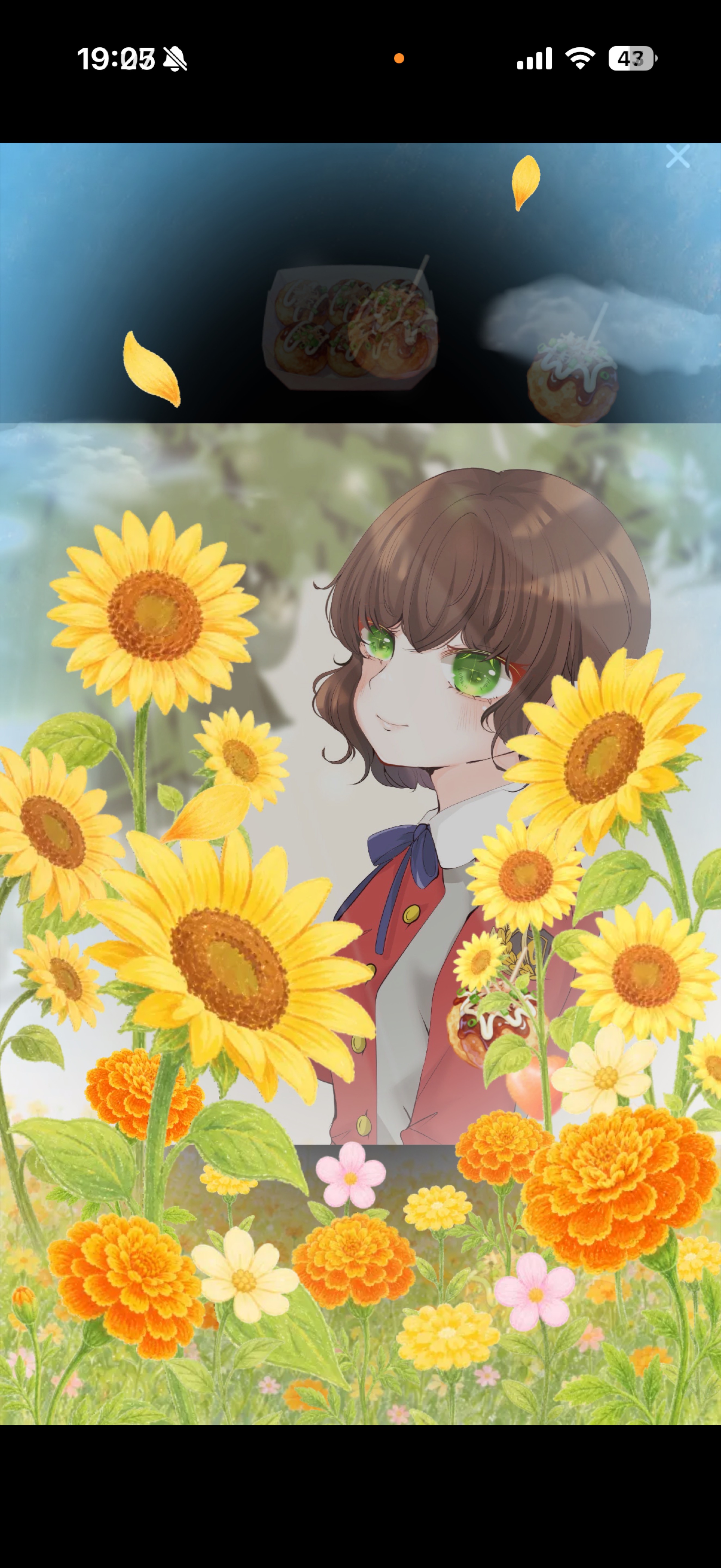 夜です！ 日傘がほしいです #16