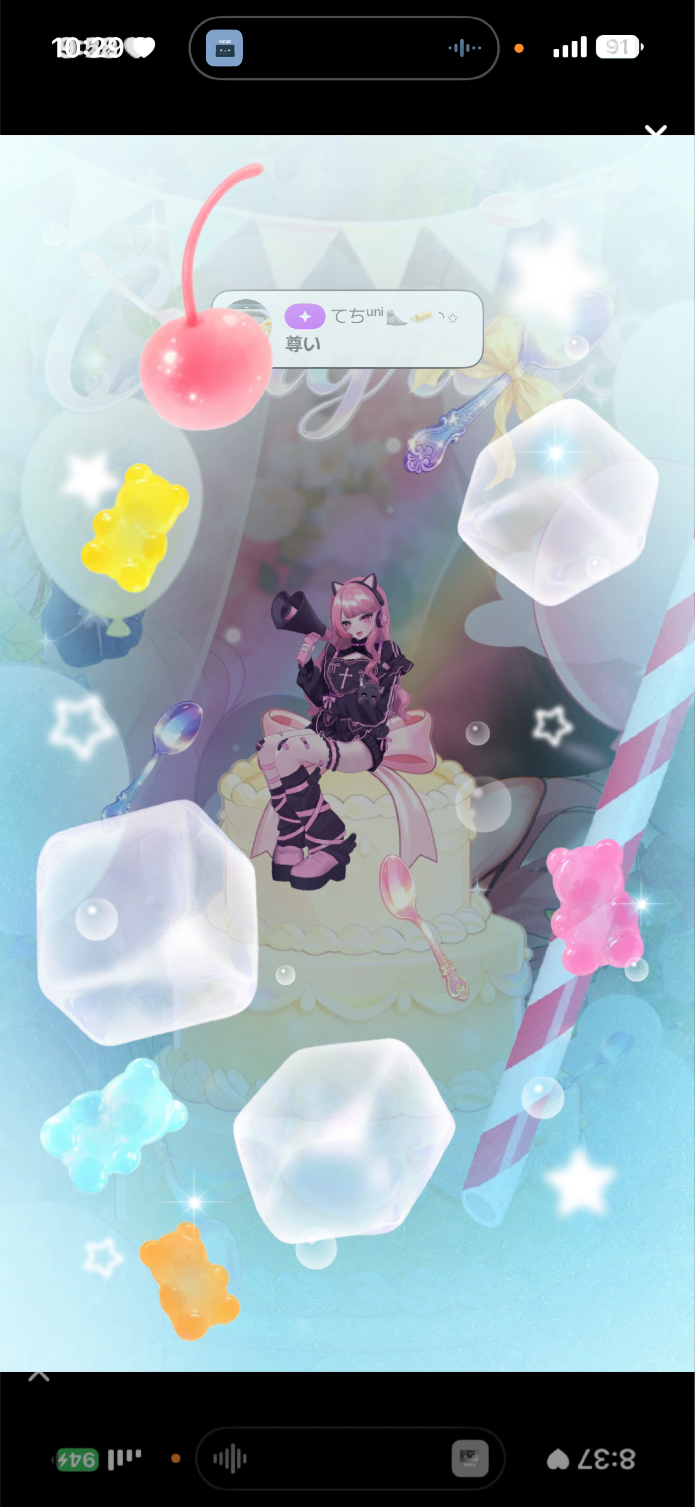 -11:00┊雑談🎂