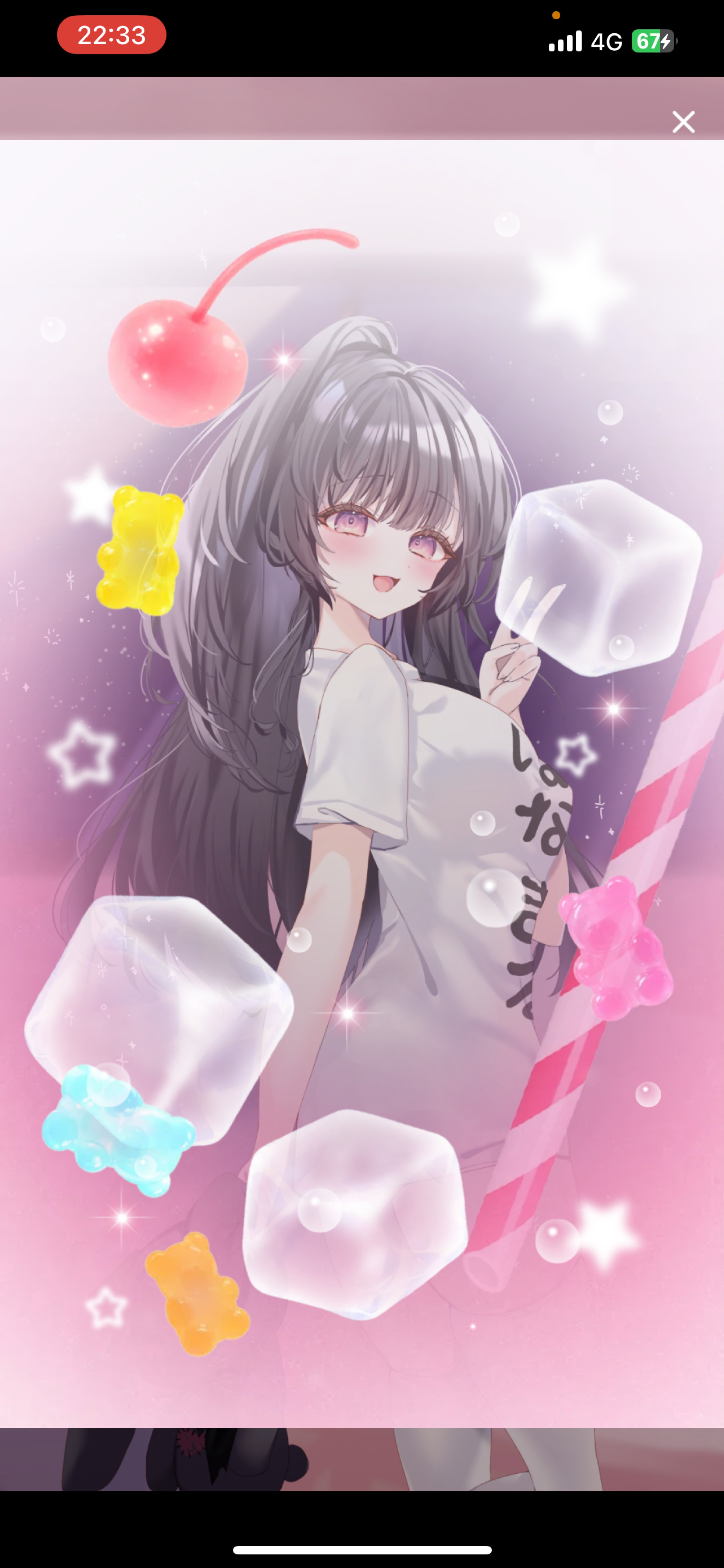 だれでもおいで💗◝✩