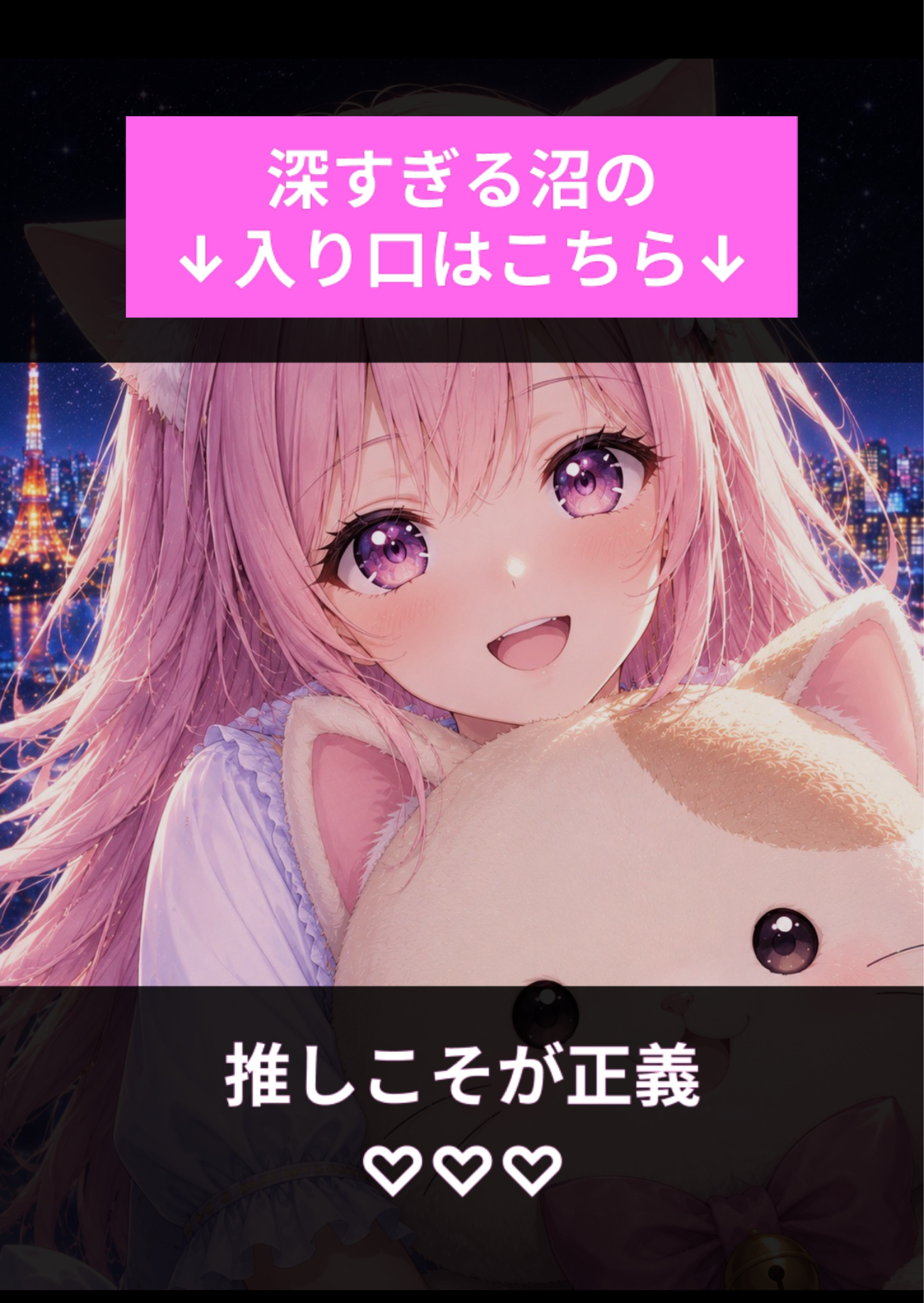 潜🫧‪おやすみ🌛️.°
